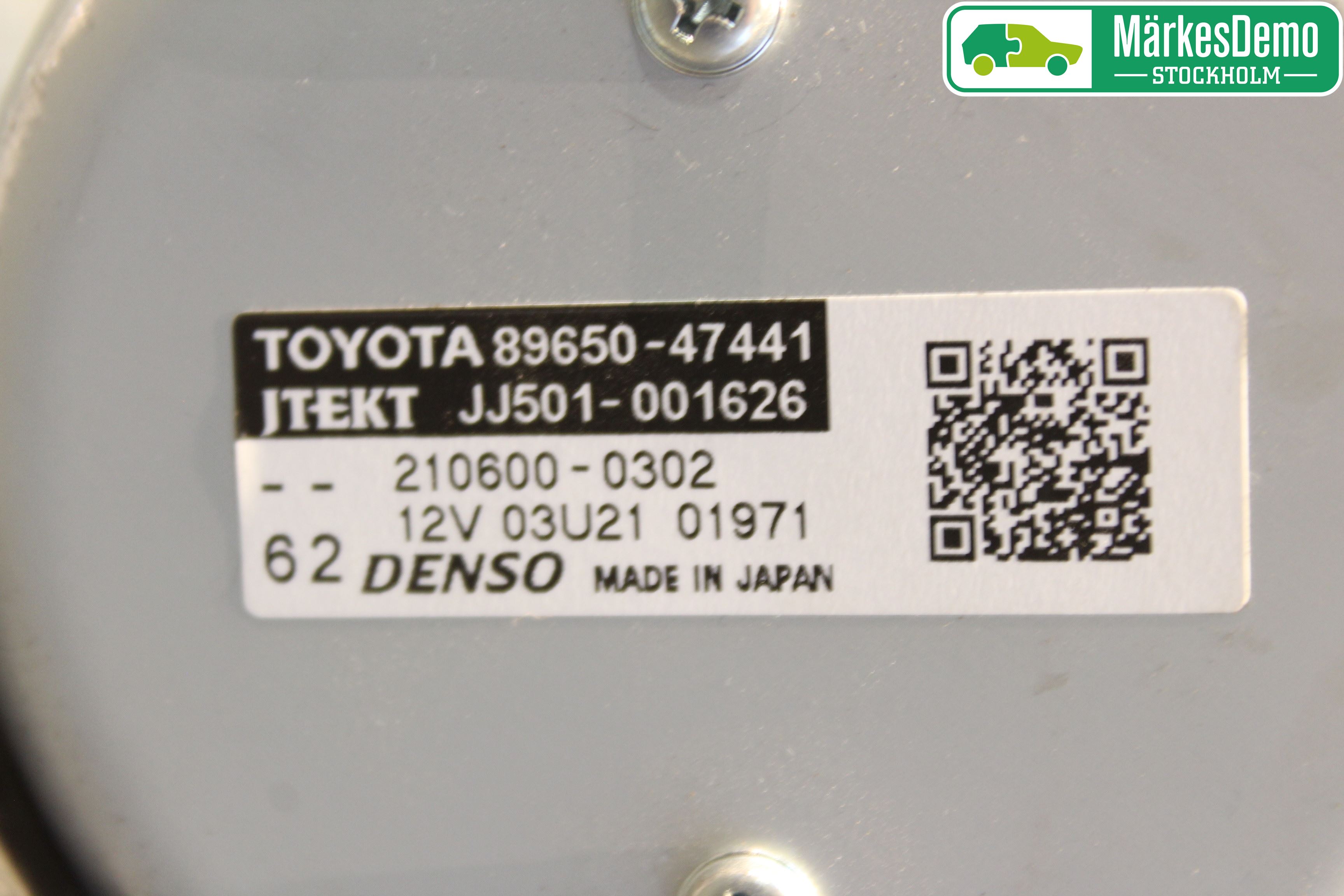 Toyota PRIUS (ZVW50) 16-21 Rattakselaggregat Innebygd Servo