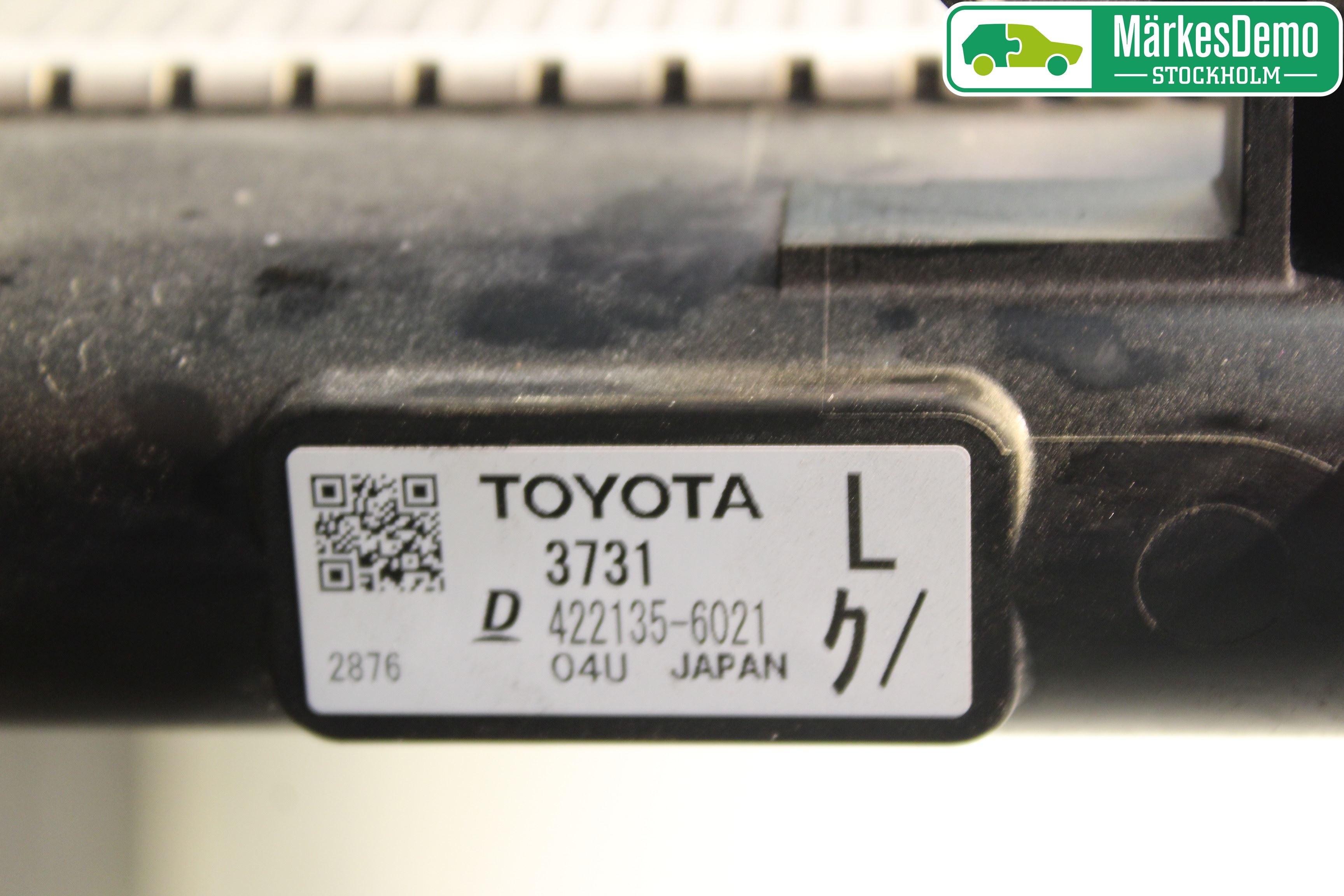 Toyota PRIUS (ZVW50) 16-21 Radiator Automat
