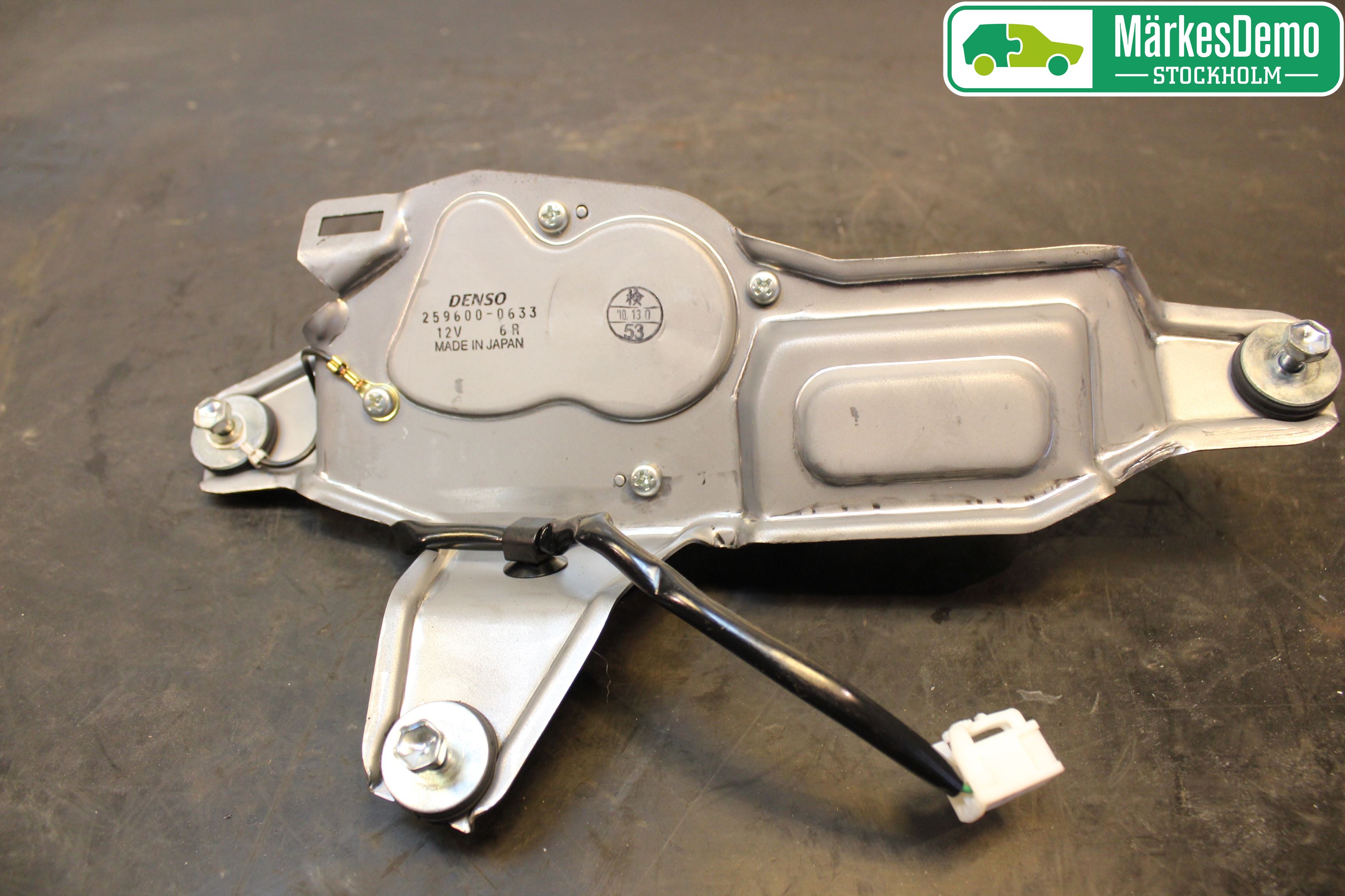 Suzuki GRAND VITARA II 06-14 Viskermotor Bakluke