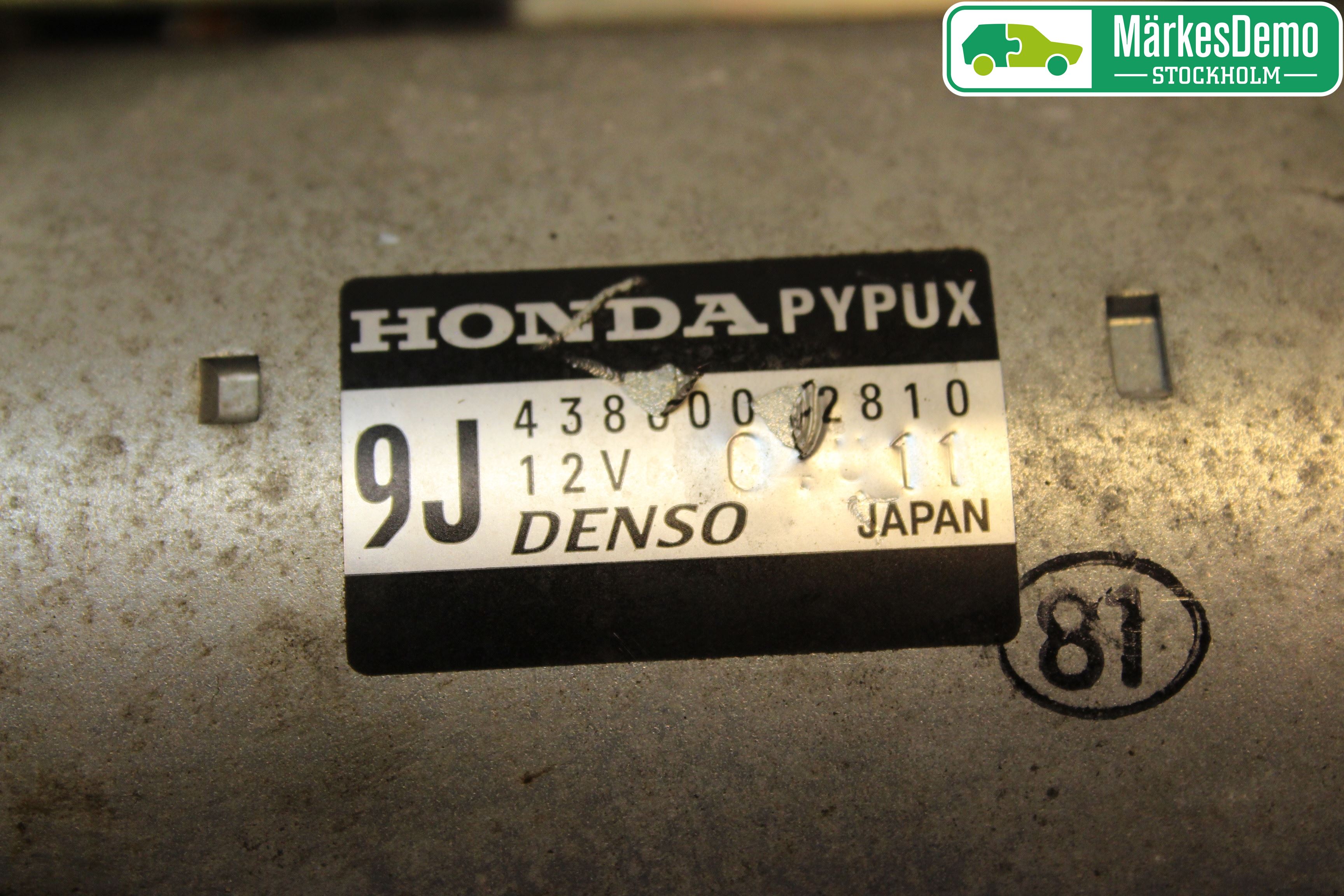 Honda CIVIC 17-22 Startmotor
