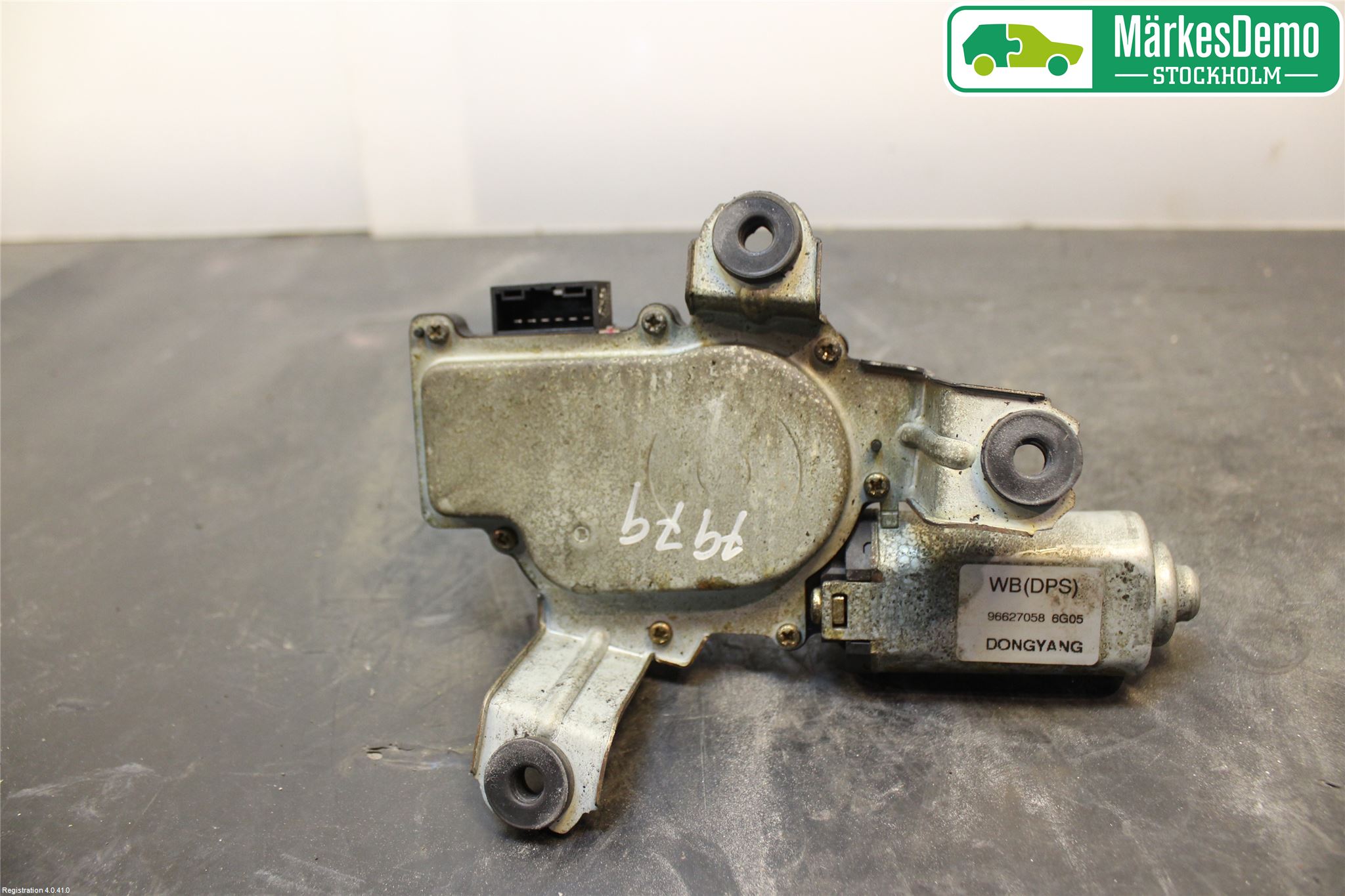 Chevrolet CAPTIVA Viskermotor Bakluke