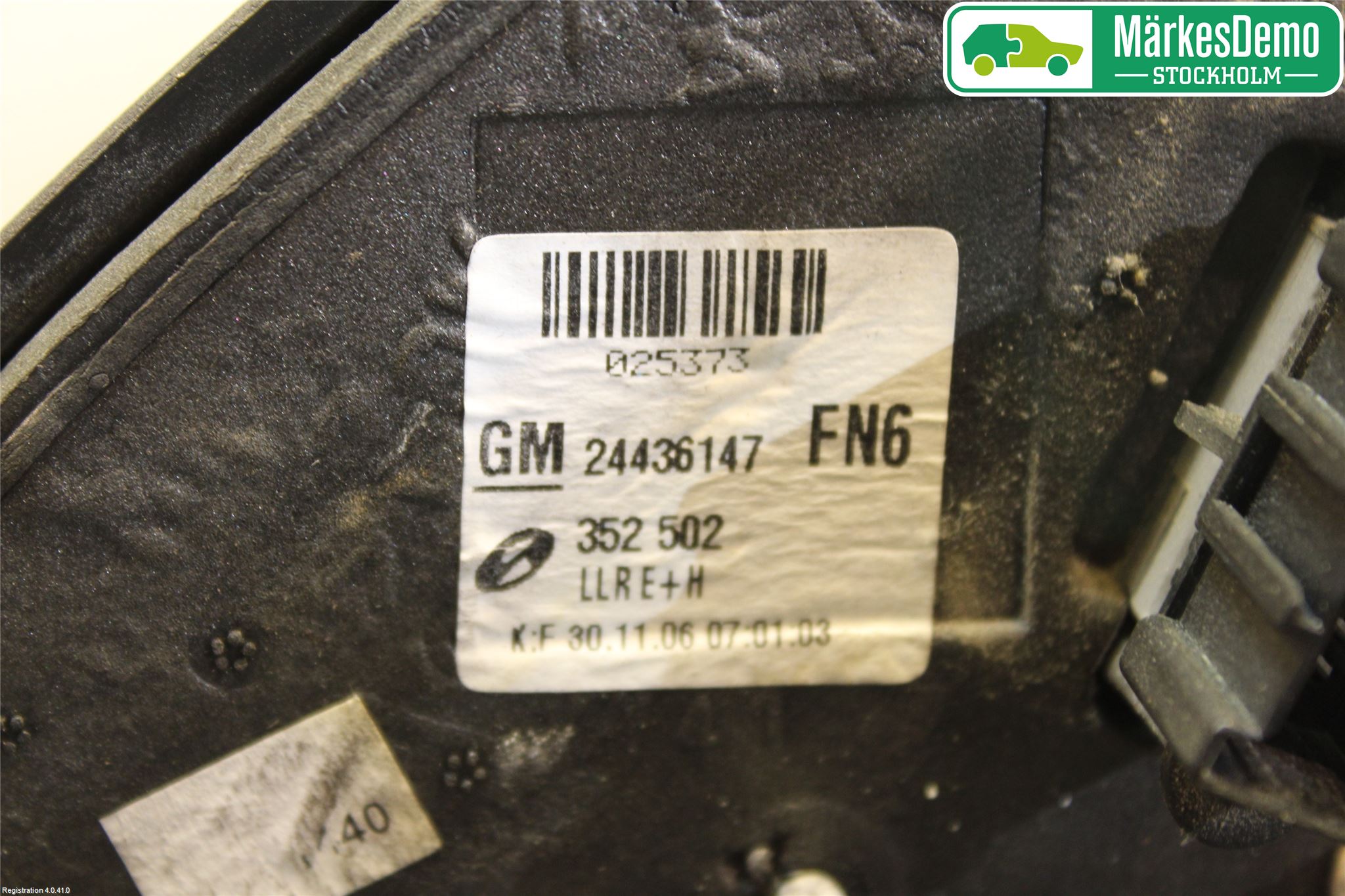 Opel VECTRA C 06-08 Speil H M-El Justering