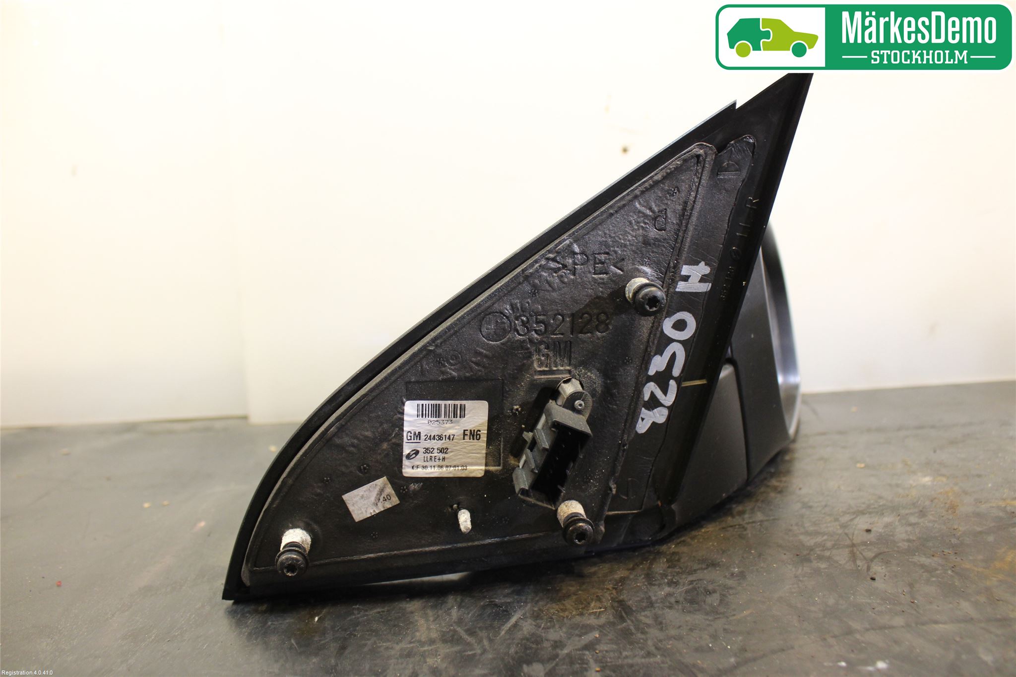 Opel VECTRA C 06-08 Speil H M-El Justering