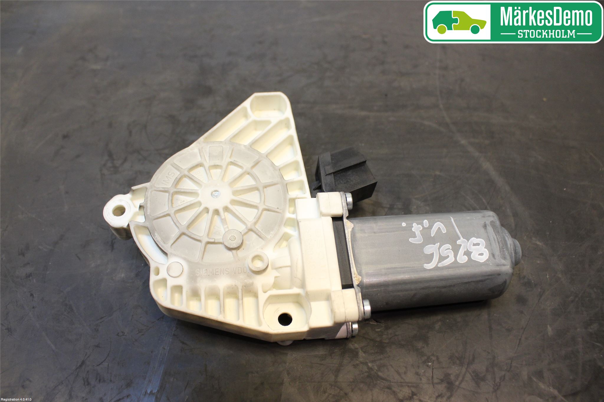 Mercedes-Benz MB B-KLASS (W245) 05-12 Vindusheismotor