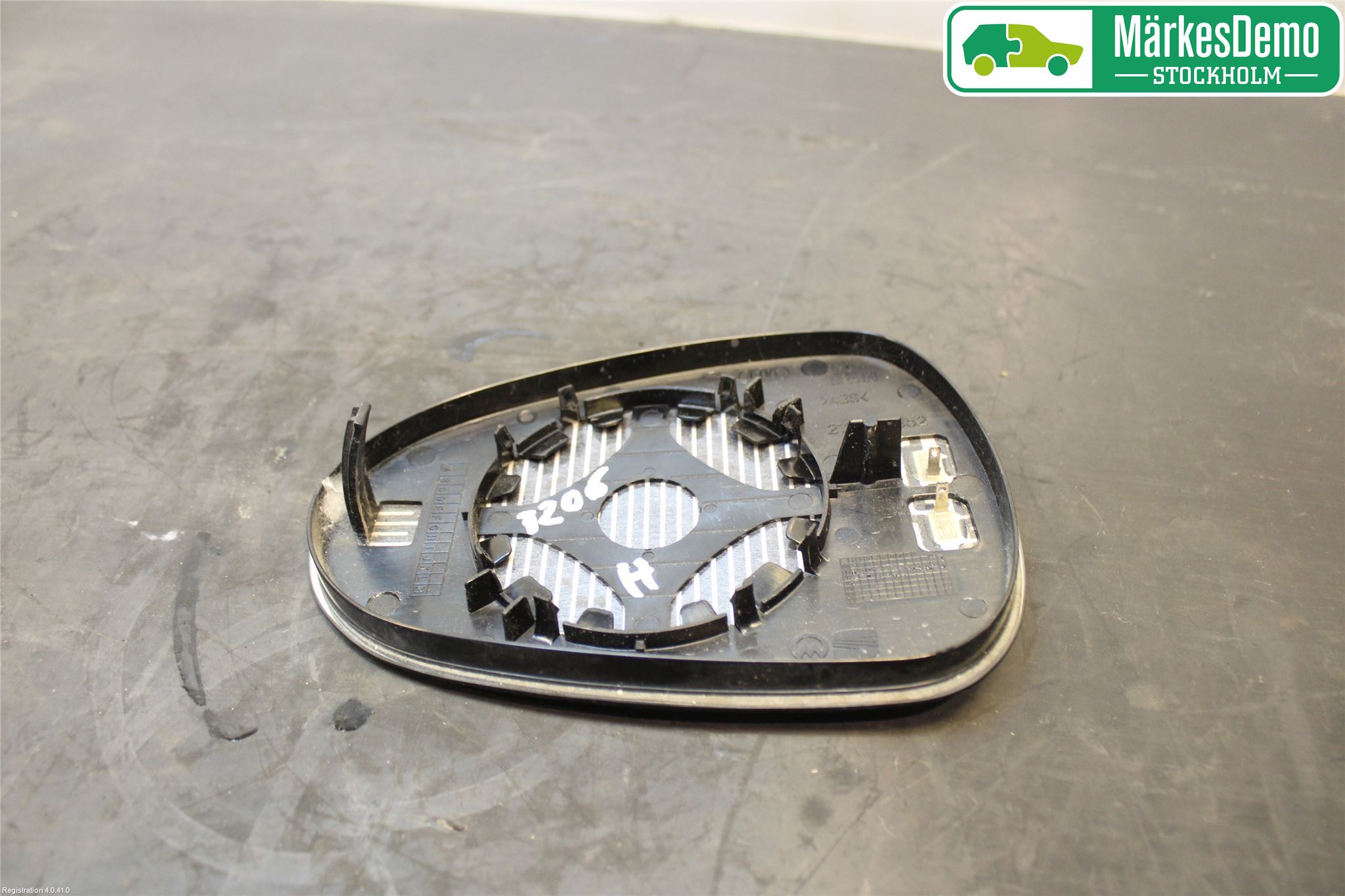 Seat IBIZA IV 08-16 Speil Glass H