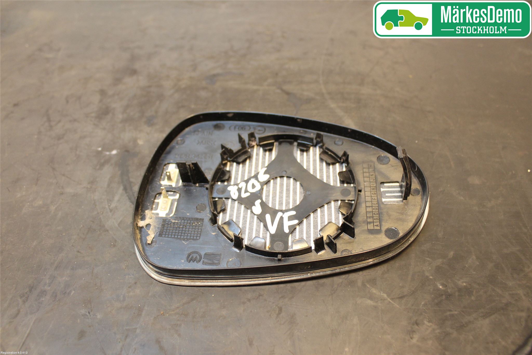 Seat IBIZA IV 08-16 Speil Glass V