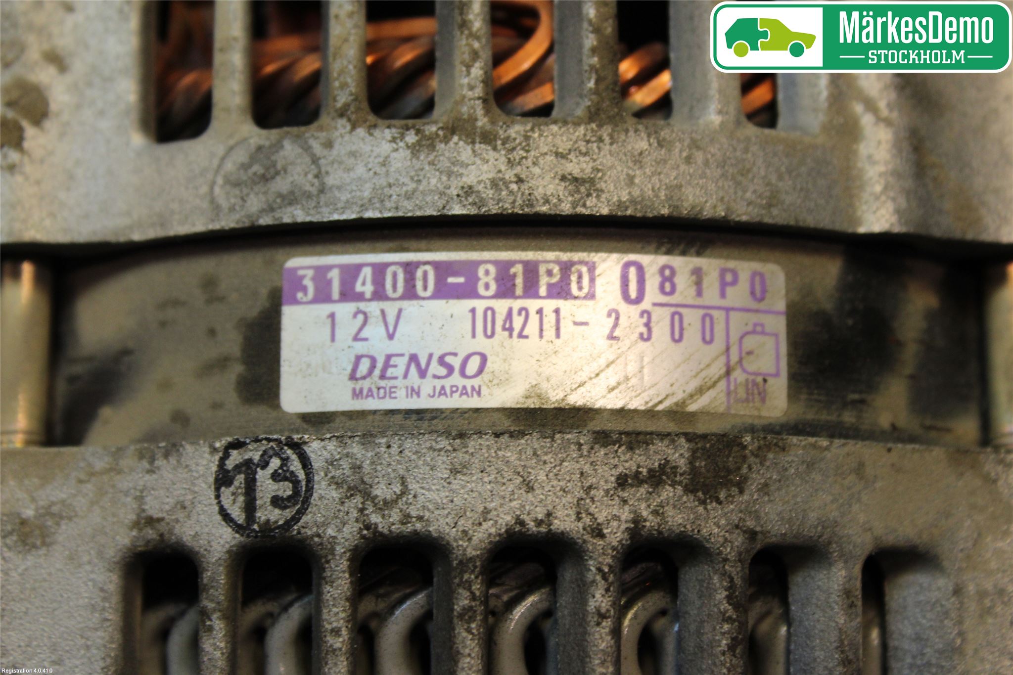 Suzuki SWIFT 17-24 Dynamo