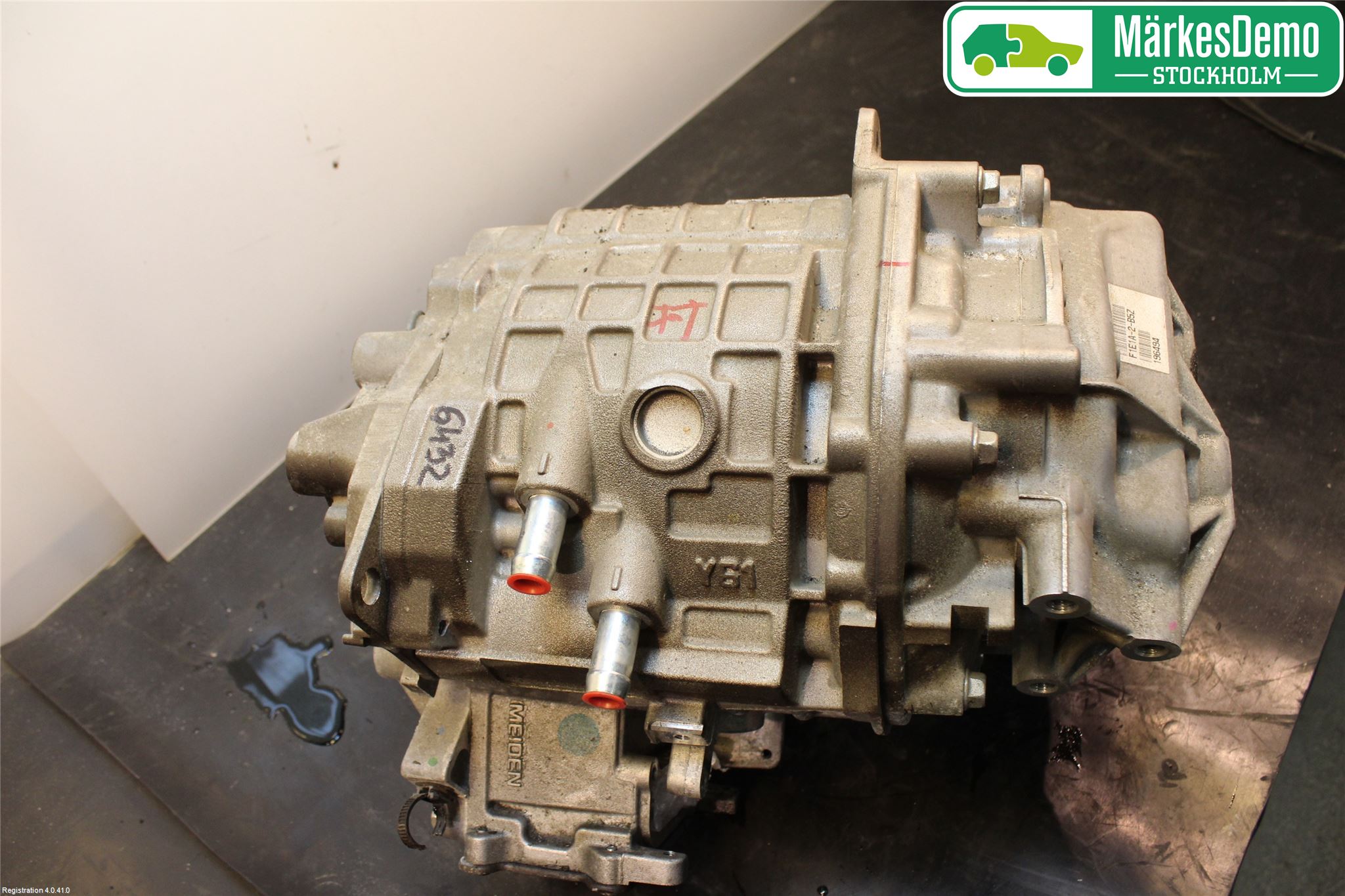 Mitsubishi OUTLANDER 13-21 Navgir Elektrisk