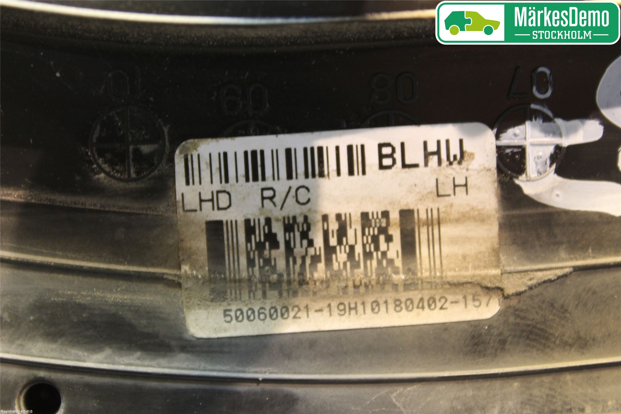 Hyundai i10 PA 08-13 Speil V M-Innvjustering