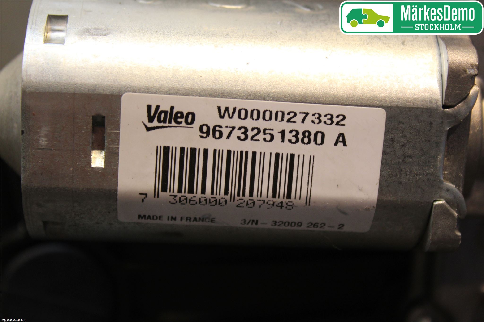 Peugeot 208 12-15 Viskermotor Bakluke