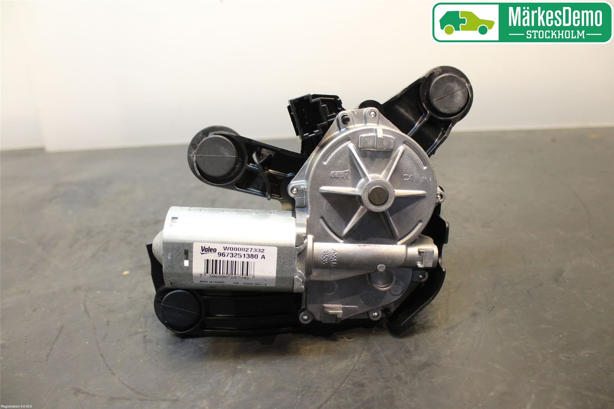 Peugeot 208 12-15 Viskermotor Bakluke
