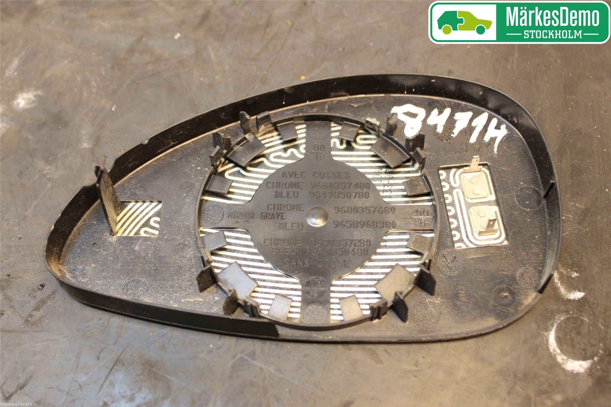 Citroen C4 I   05-10 Speil Glass H