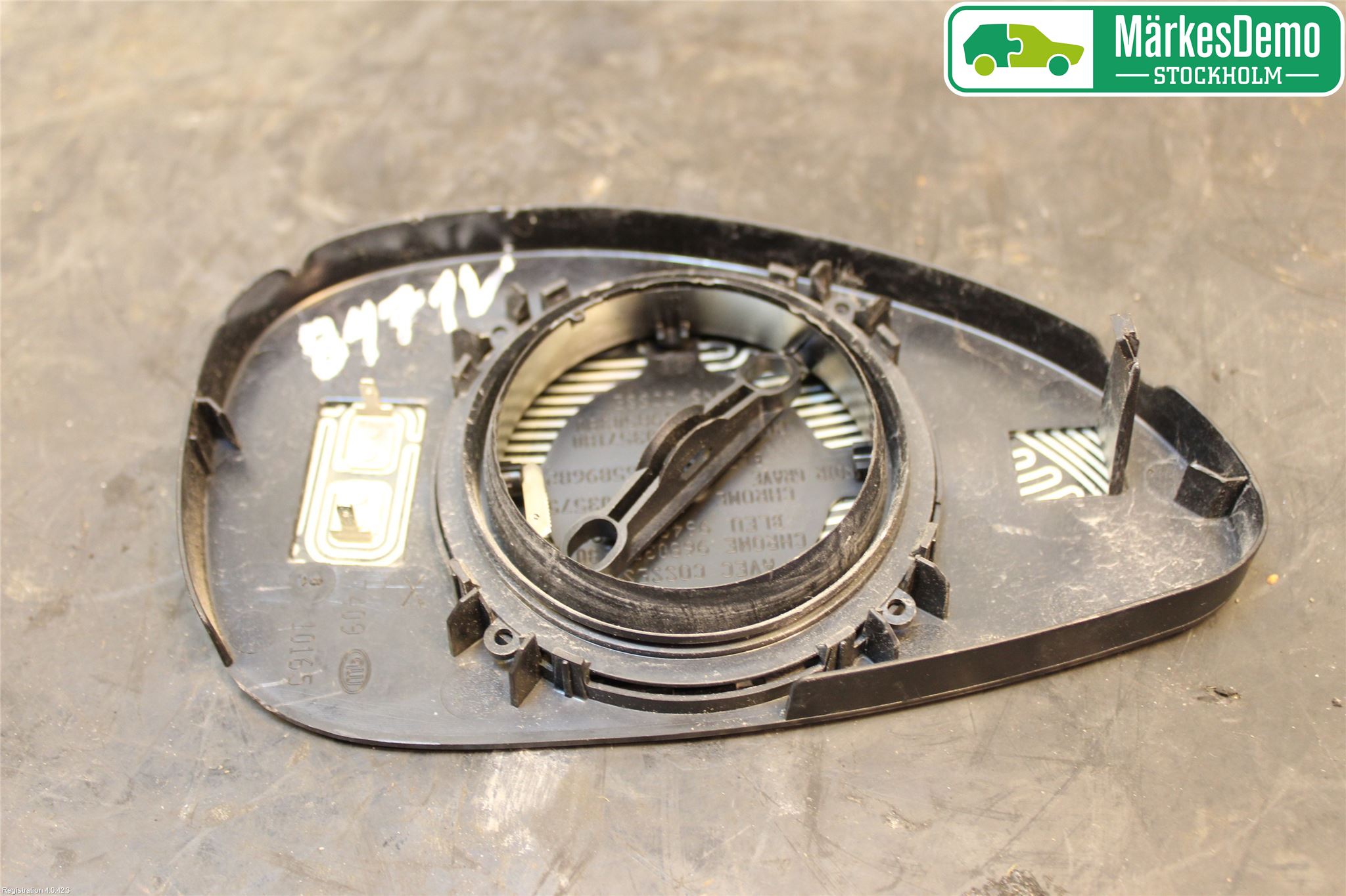 Citroen C4 I   05-10 Speil Glass V