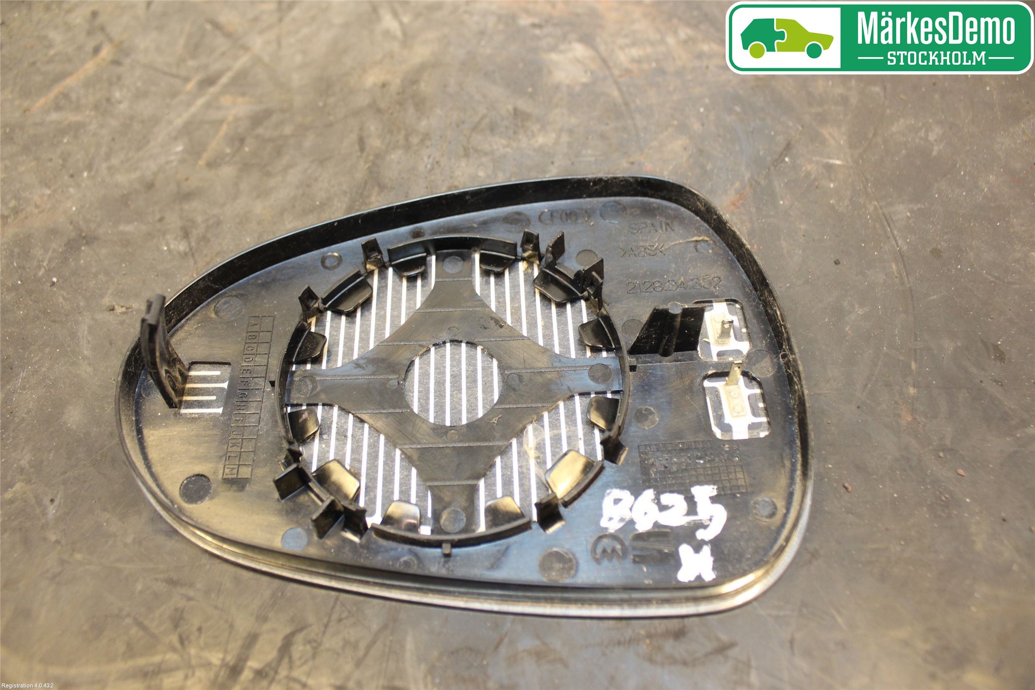 Seat IBIZA IV 08-16 Speil Glass H