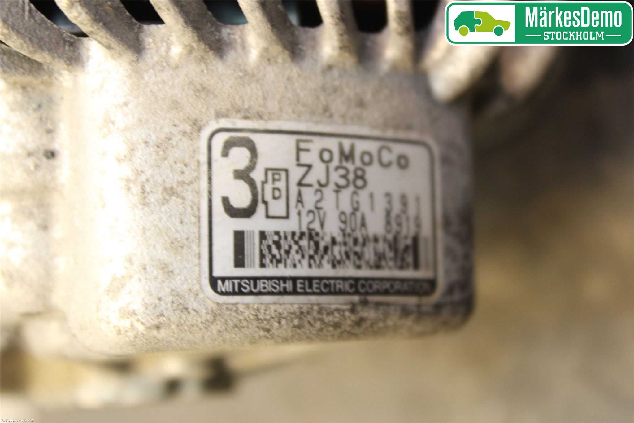 Mazda 2 (DE) 08-15 Dynamo