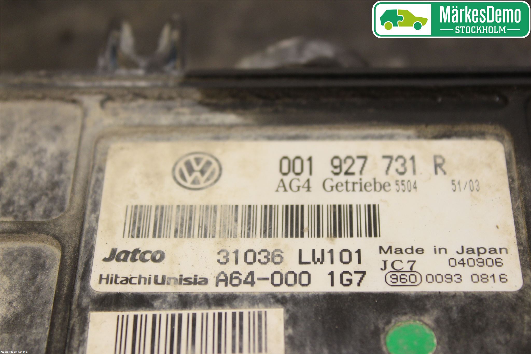 Volkswagen VW POLO 05-09 Styreenhet Innsprøytning