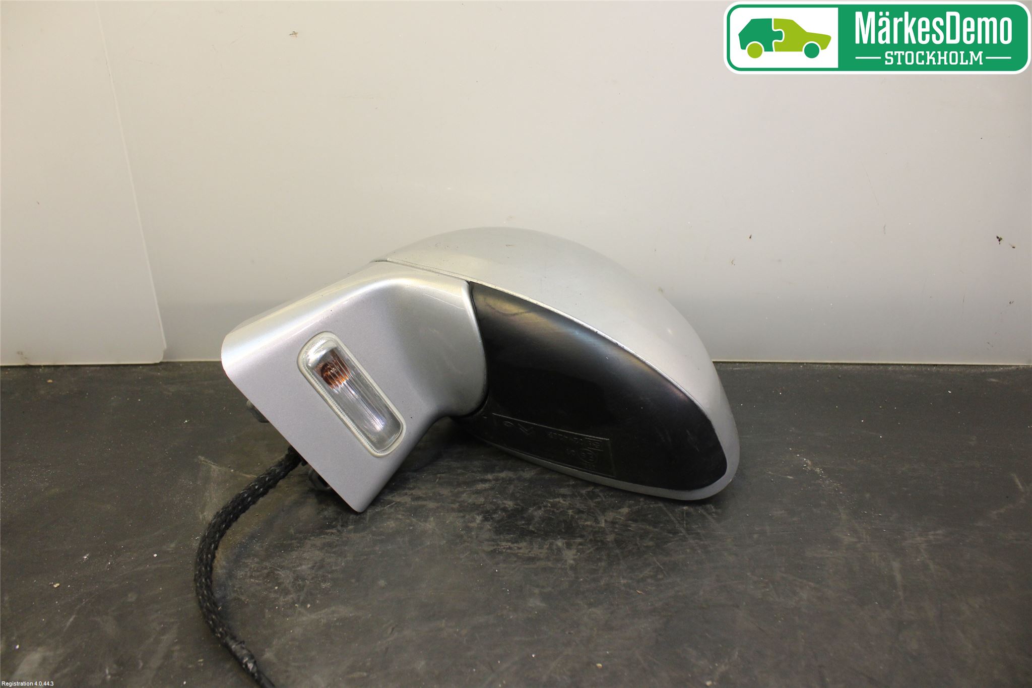 Citroen C4 I   05-10 Speil V M-El Justering