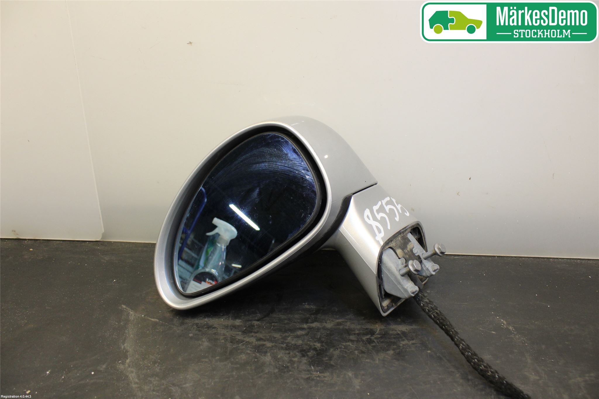 Citroen C4 I   05-10 Speil V M-El Justering