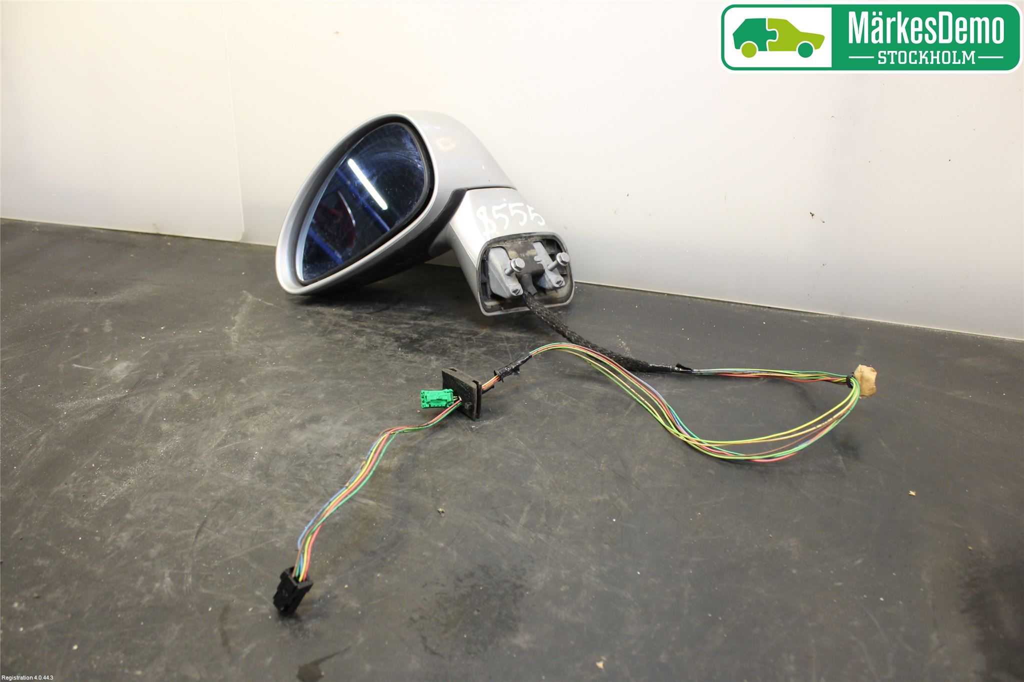 Citroen C4 I   05-10 Speil V M-El Justering