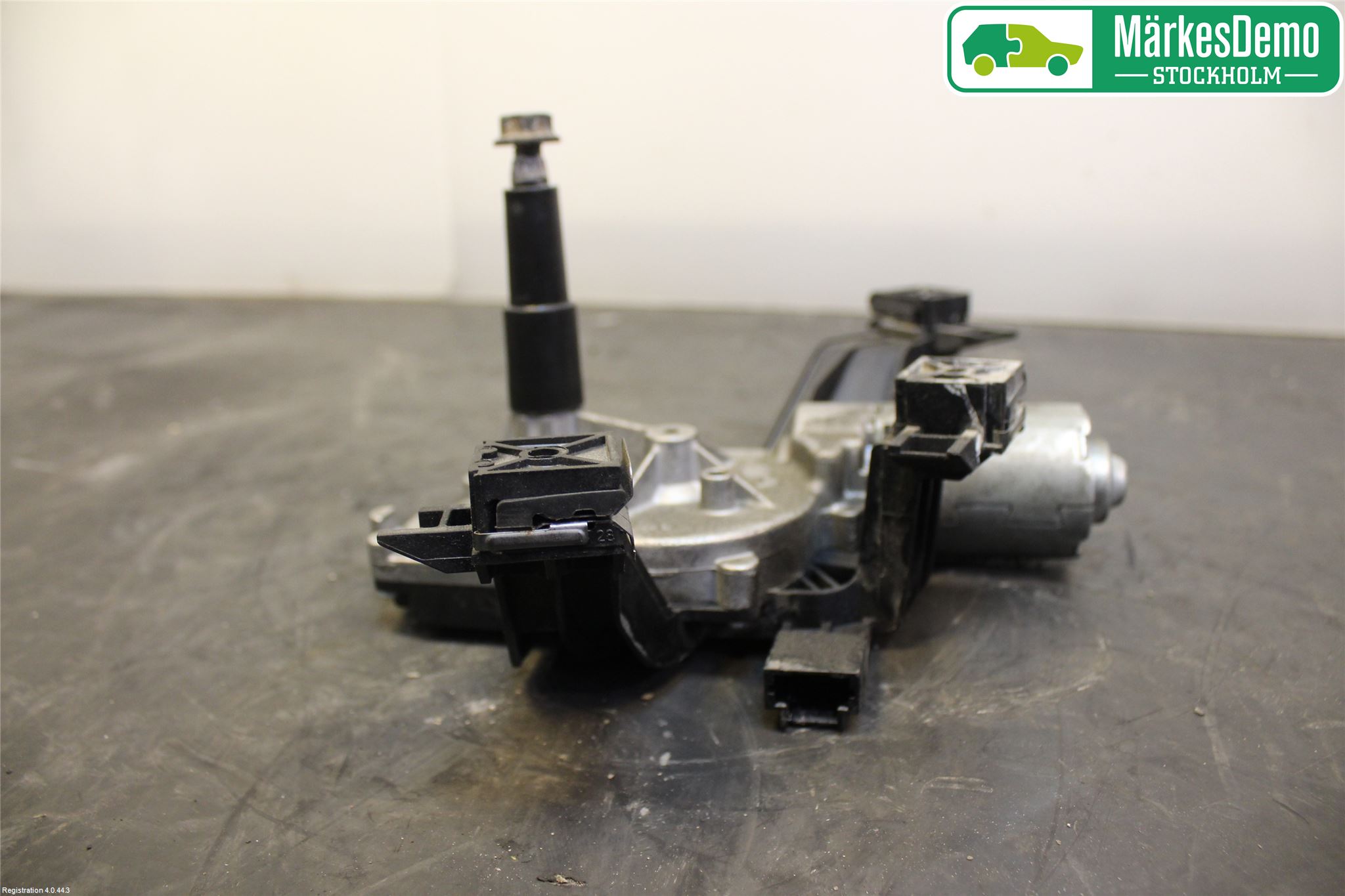 Peugeot 207 Viskermotor Bakluke