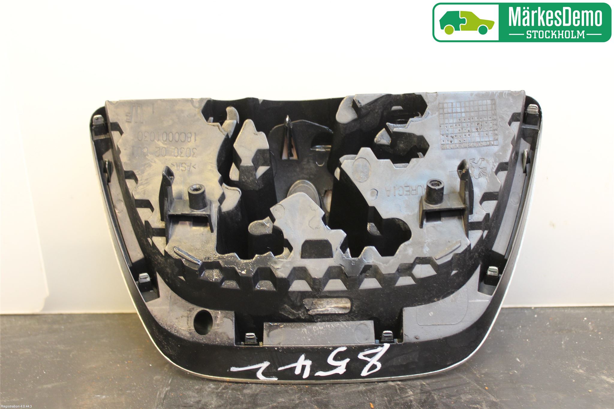 Peugeot 207 Grill-Gitter