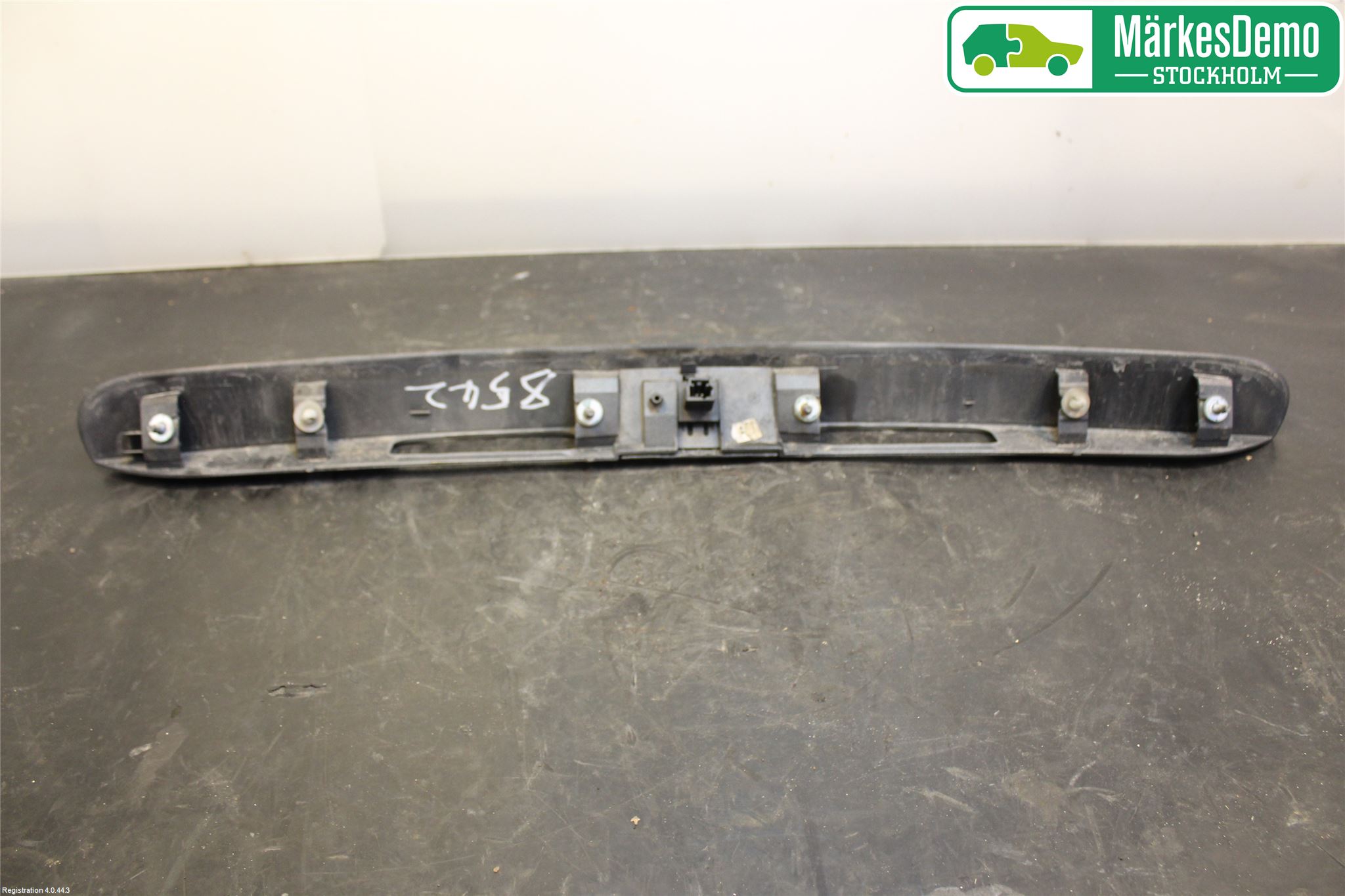 Peugeot 207 Bakluke Handtak Ytre