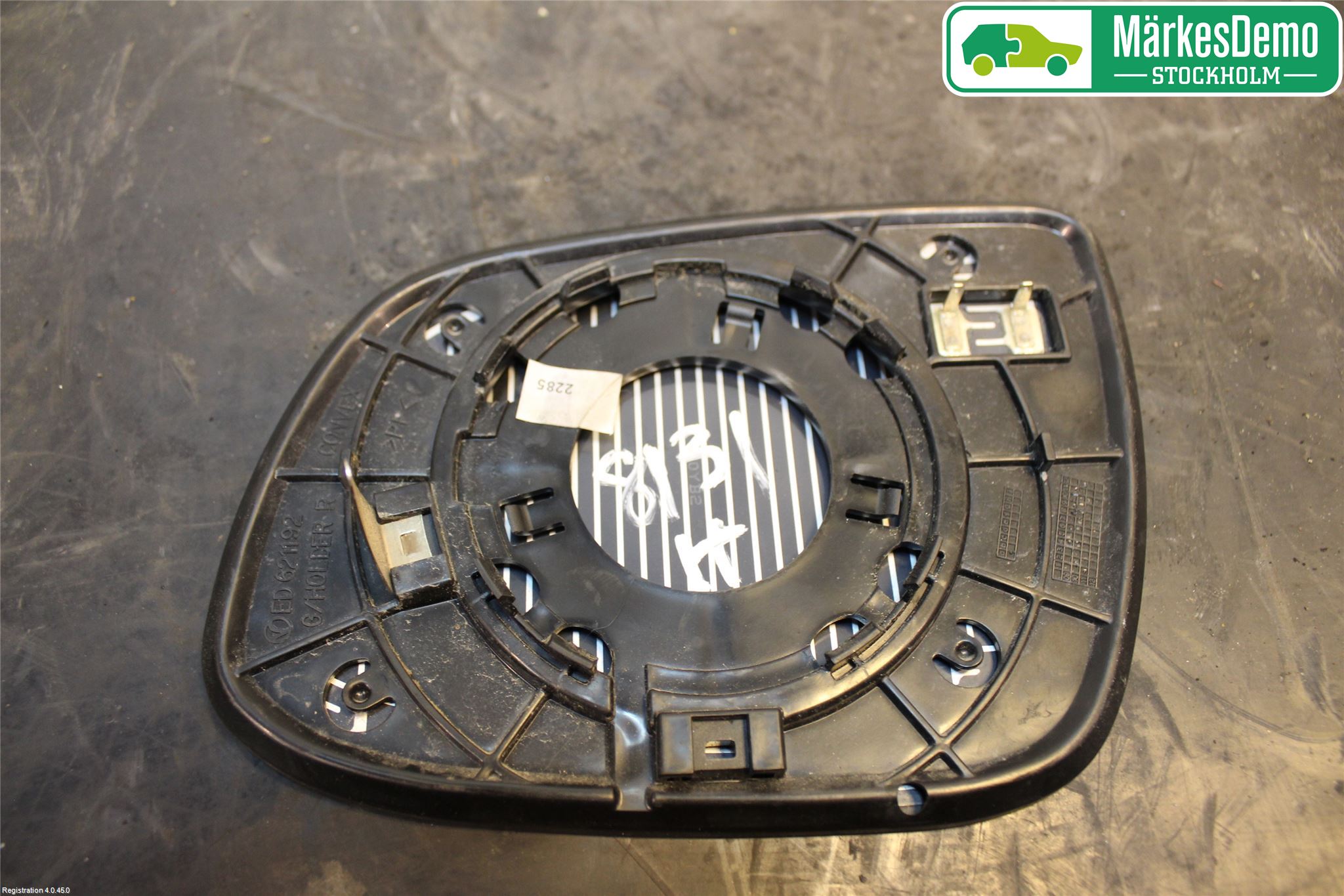Kia CEED 06-12 Speil Glass V