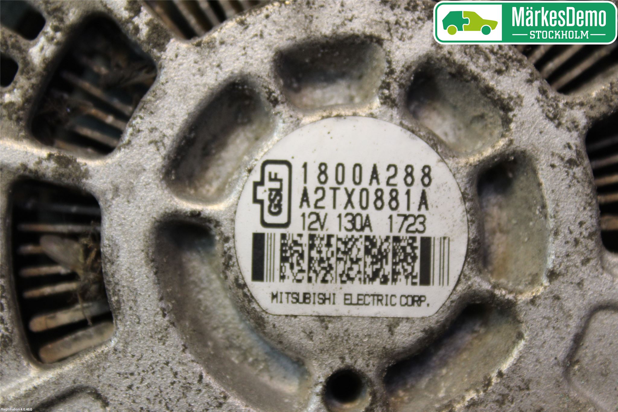 Mitsubishi LANCER 07-14 Dynamo