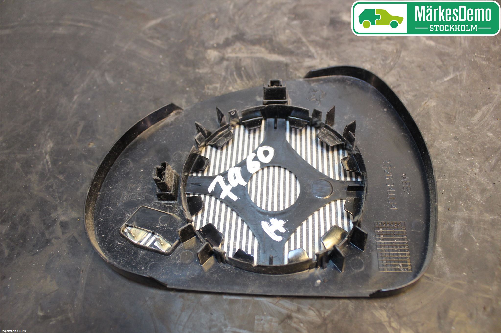 Peugeot 207 Speil Glass H