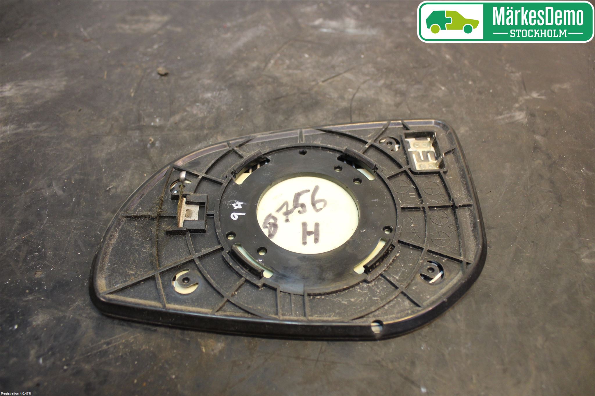 Hyundai i20 PB 09-14 Speil Glass H
