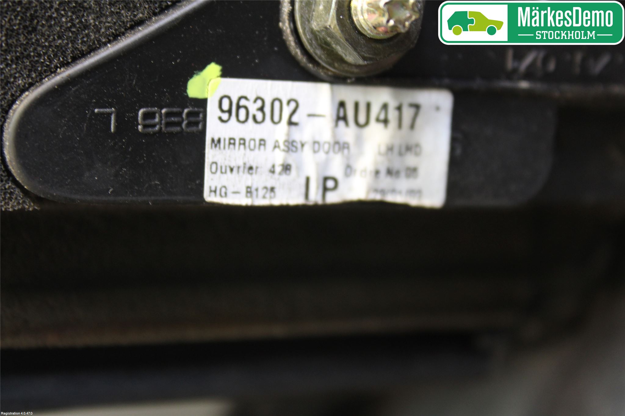 Nissan PRIMERA 02-07 Speil V M-El Justering