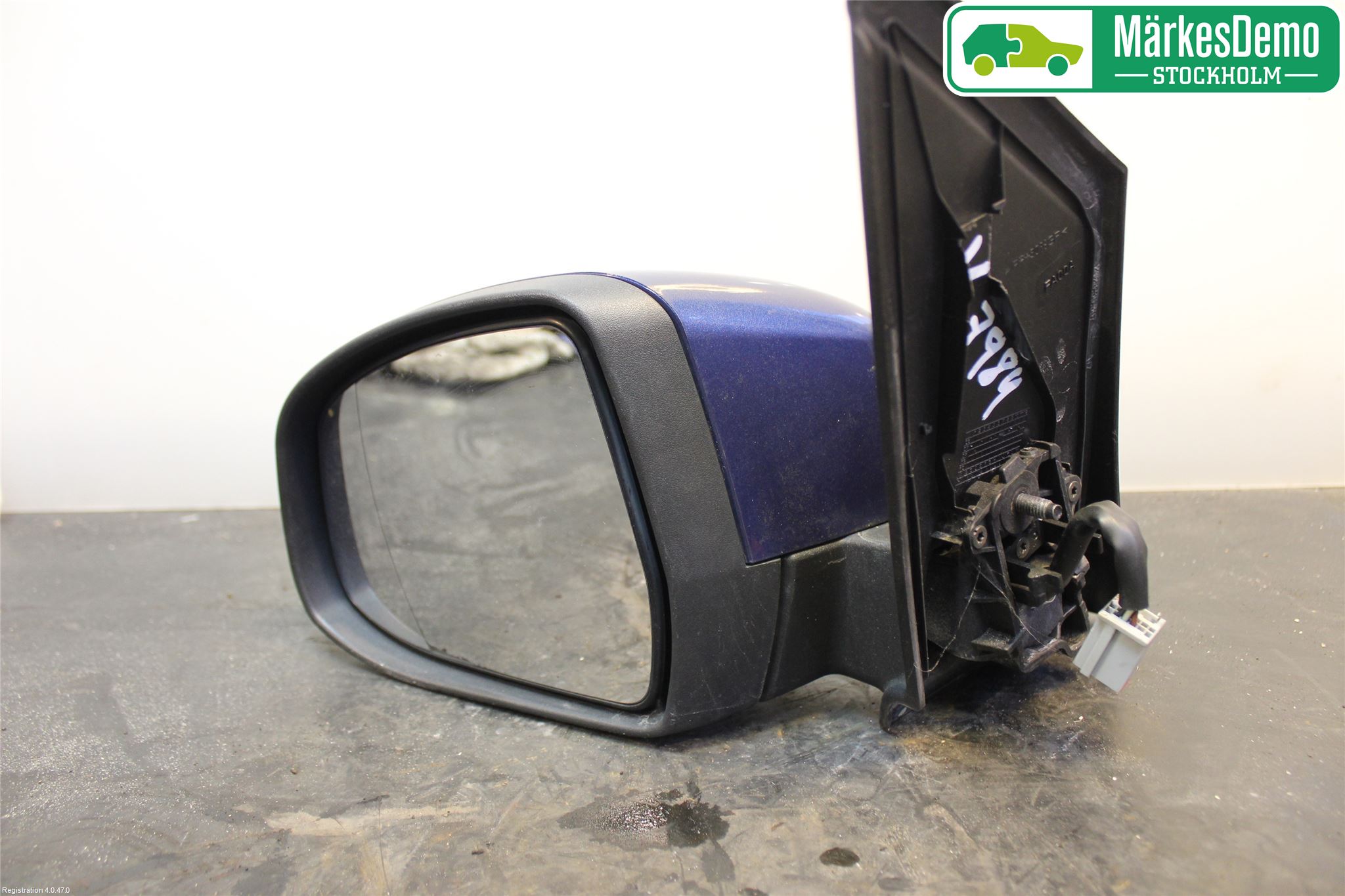 Hyundai GETZ Speil V M-El Justering