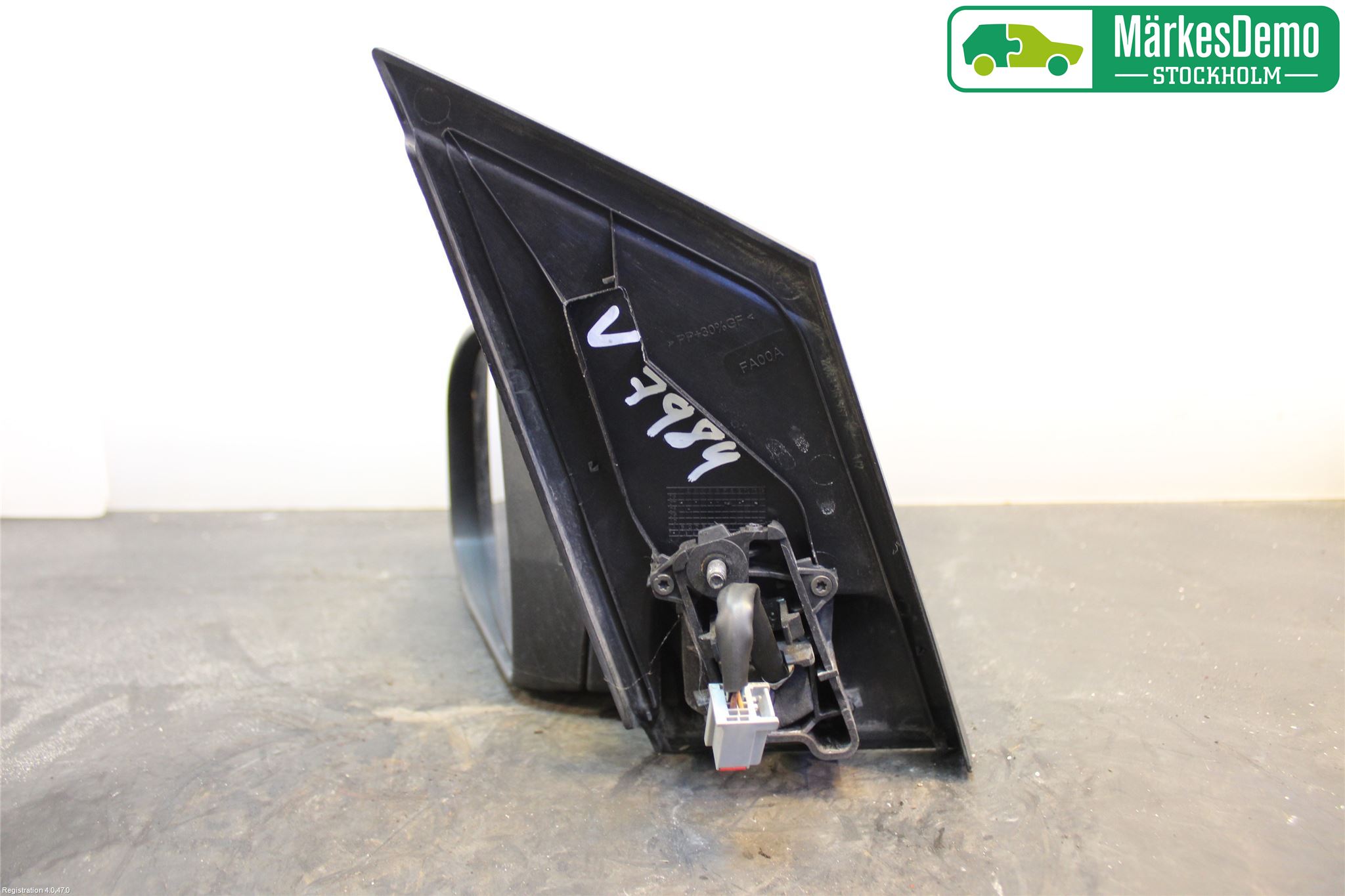 Hyundai GETZ Speil V M-El Justering