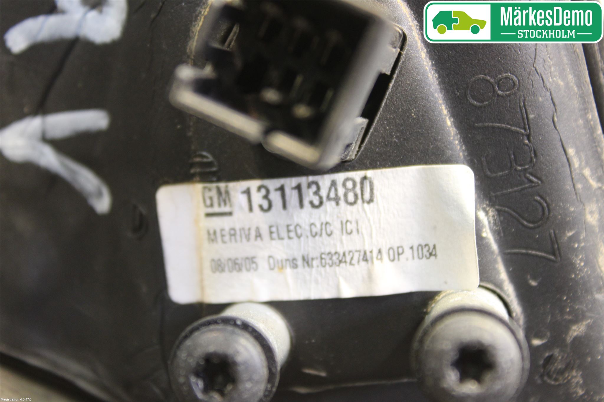Opel MERIVA A   03-10 Speil V M-El Justering