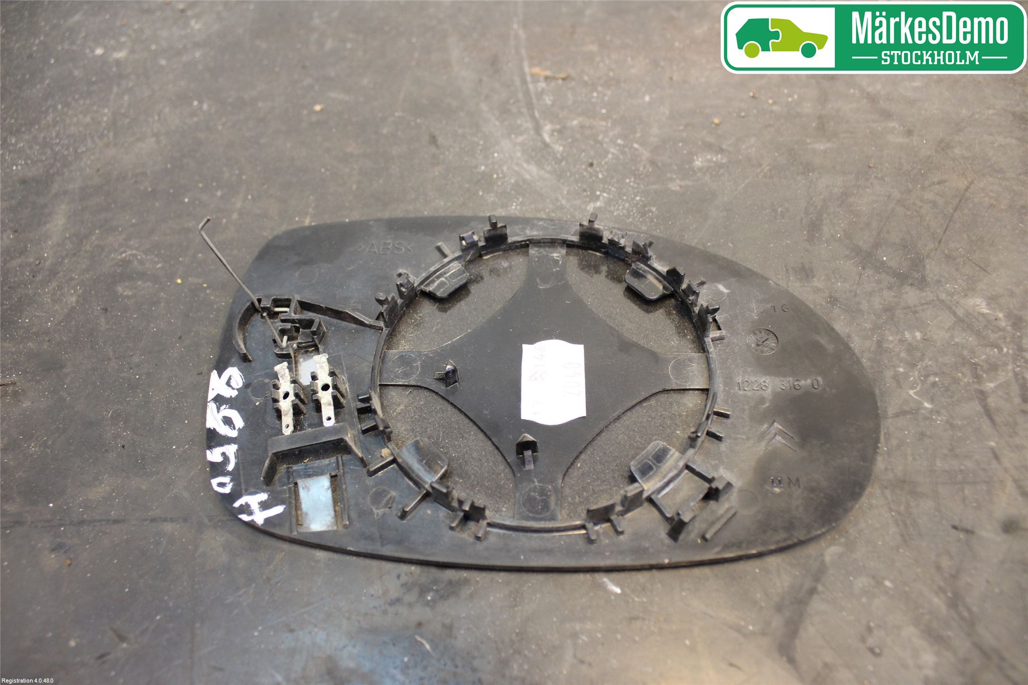 Citroen C5     05-08 Speil Glass H