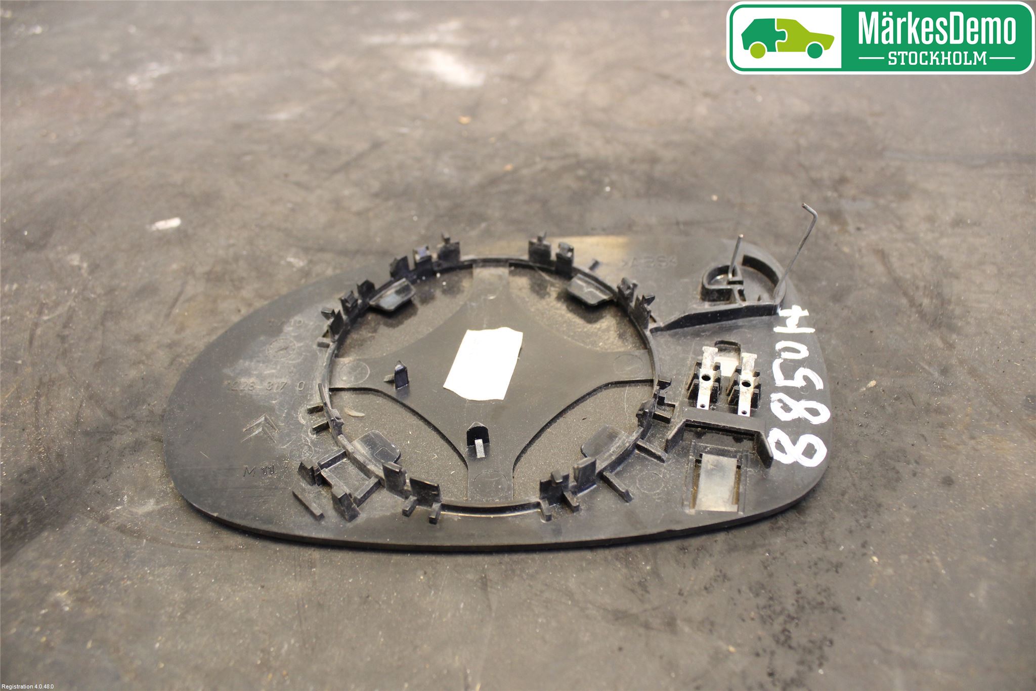 Citroen C5     05-08 Speil Glass V