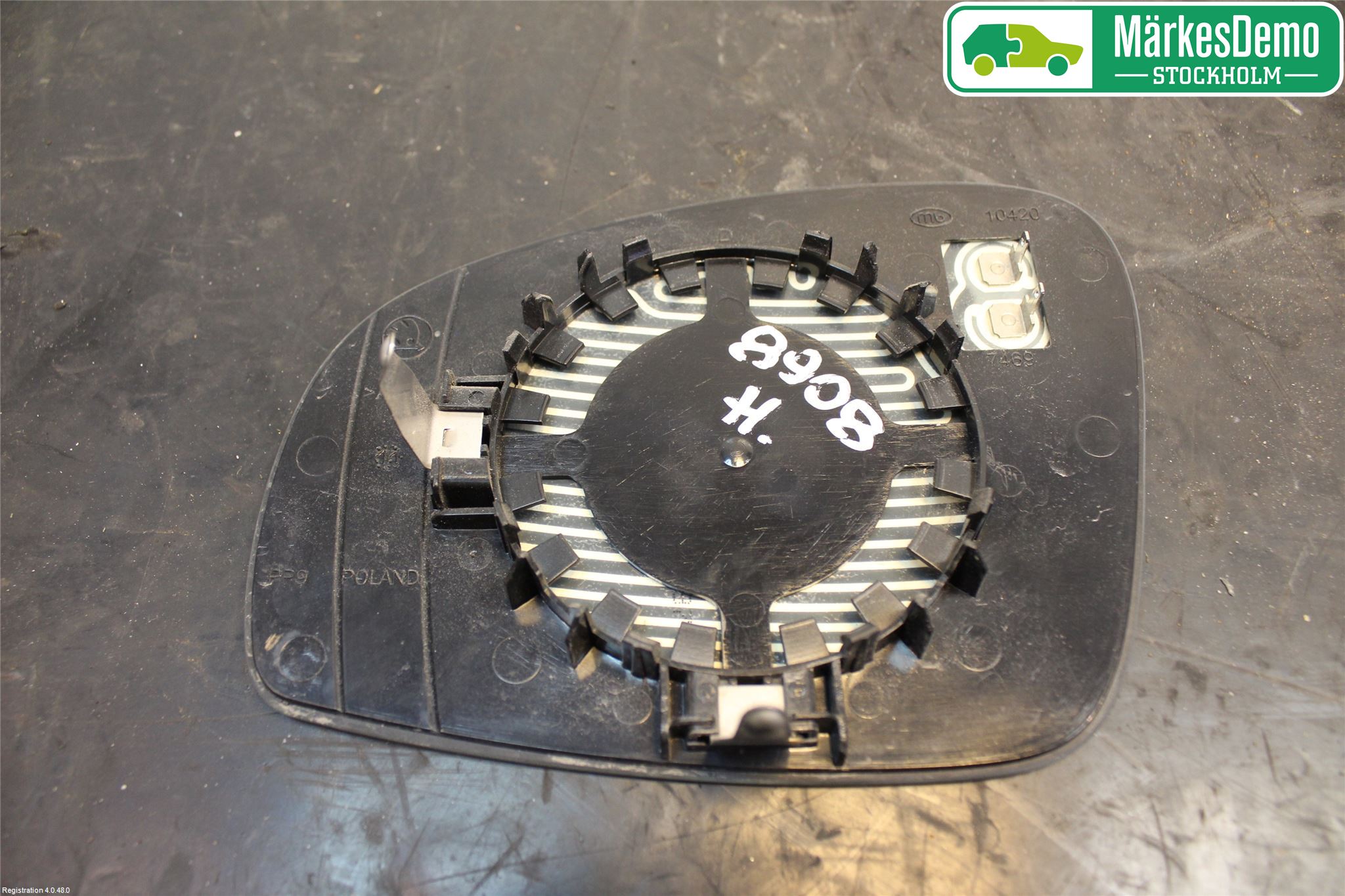 Skoda OCTAVIA (1Z) 05-13 Speil Glass H