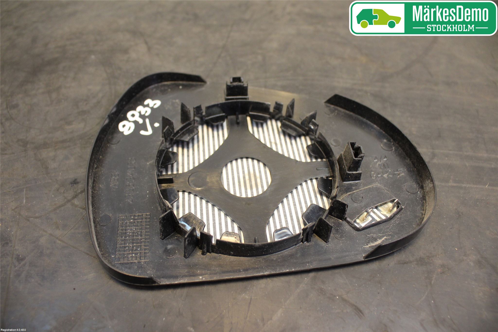 Peugeot 207 Speil Glass V