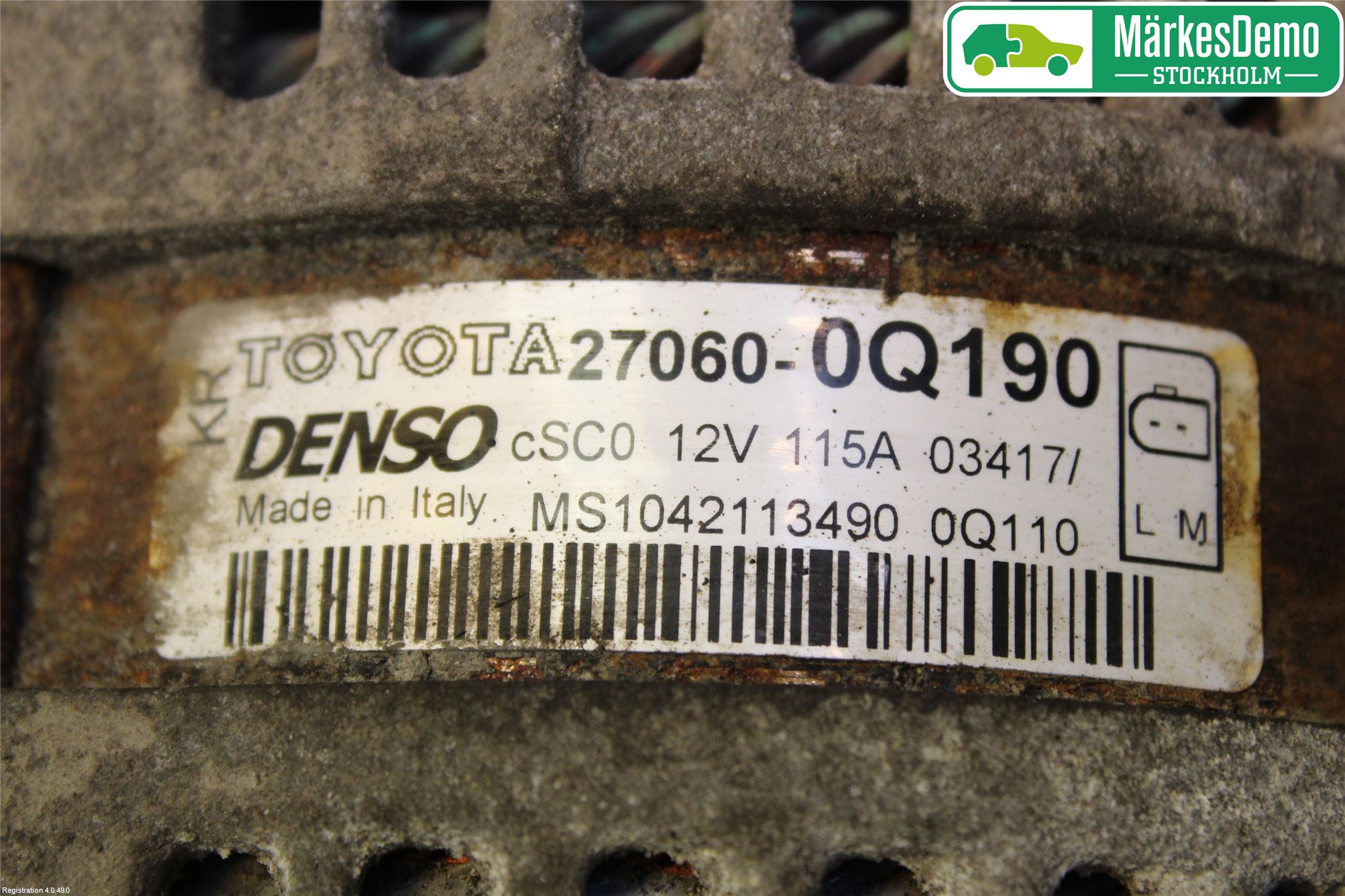 Toyota AYGO 15-21 Dynamo