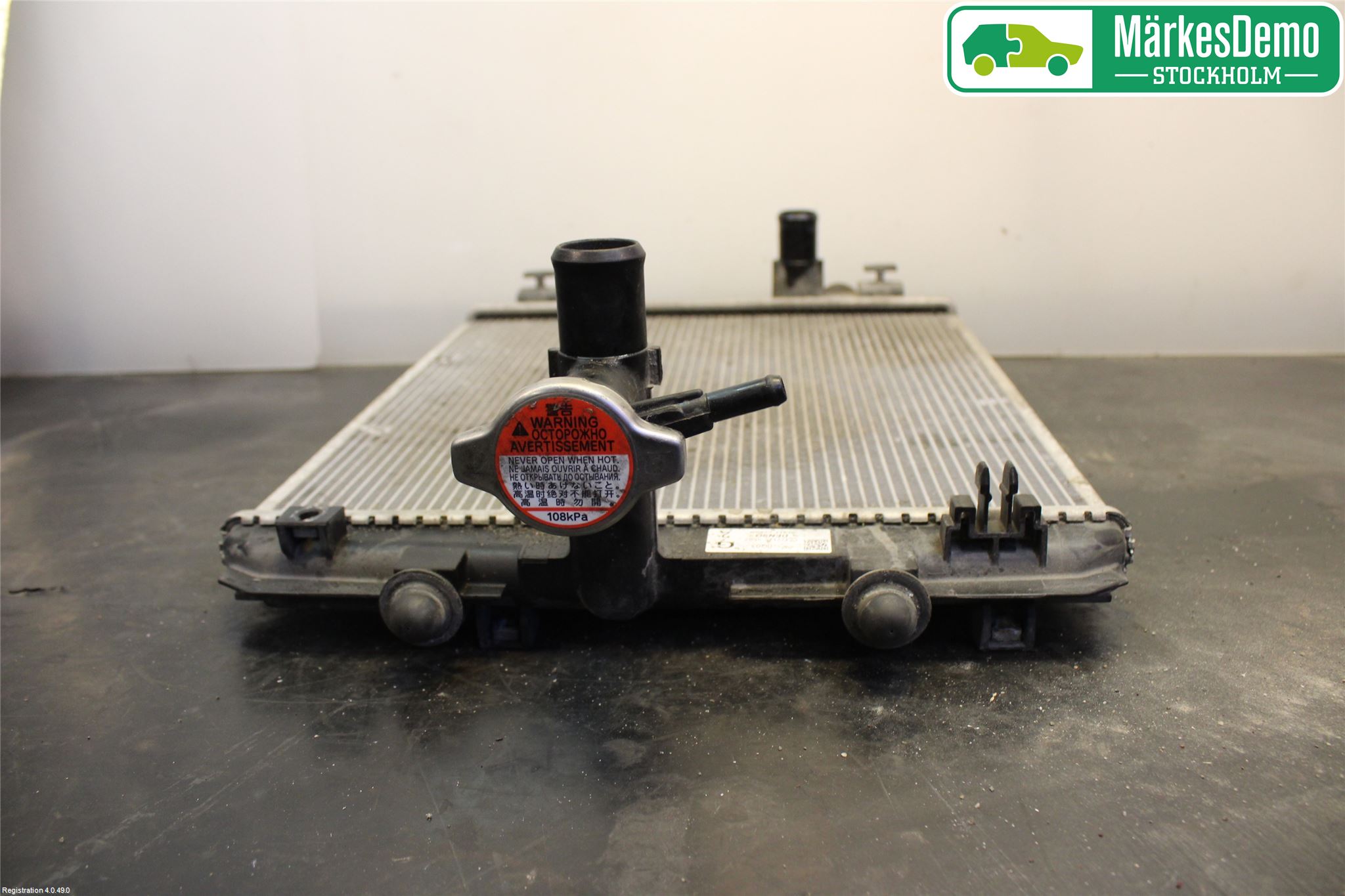 Toyota AYGO 15-21 Radiator Manuell