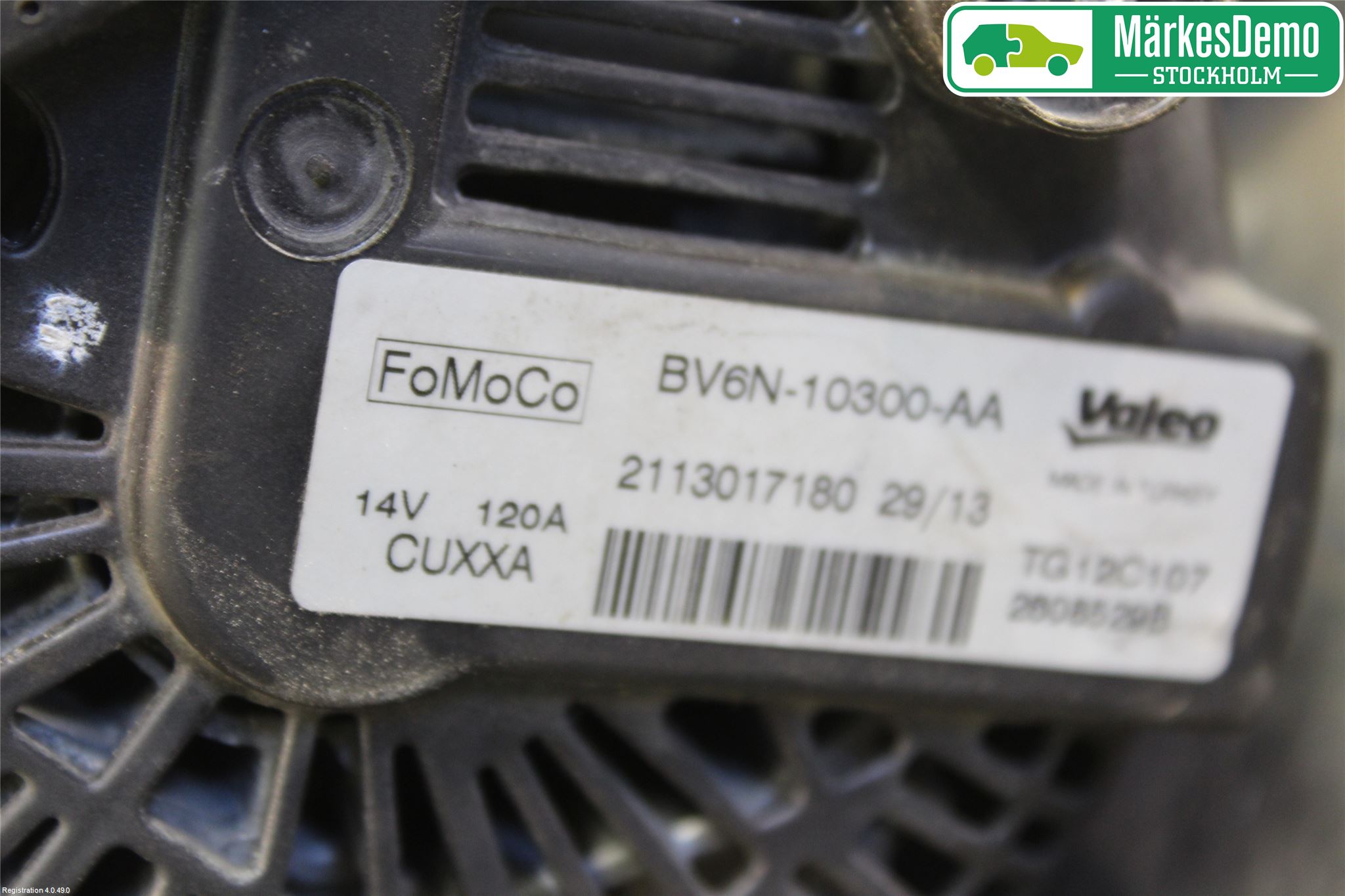 Ford FOCUS 11-14 Dynamo