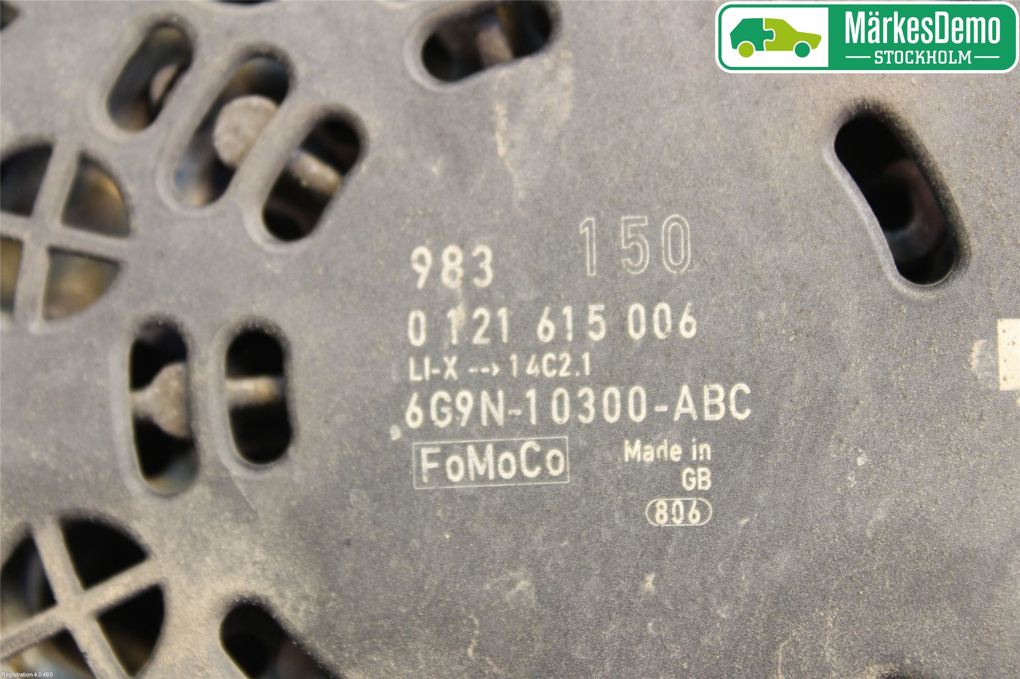 Ford MONDEO 07-15 Dynamo