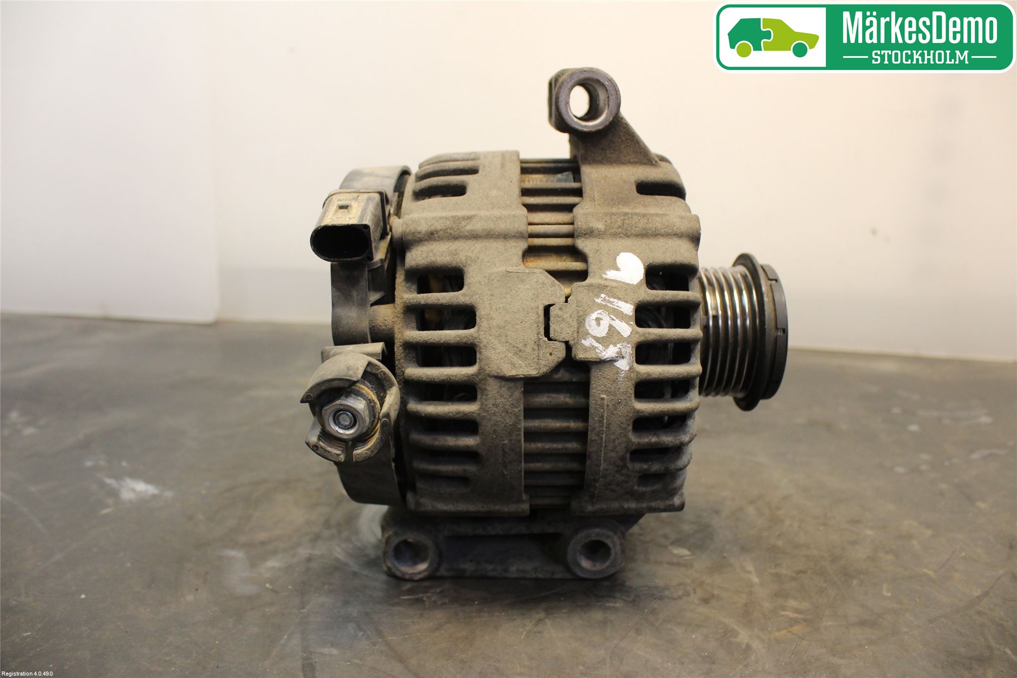 Ford MONDEO 07-15 Dynamo