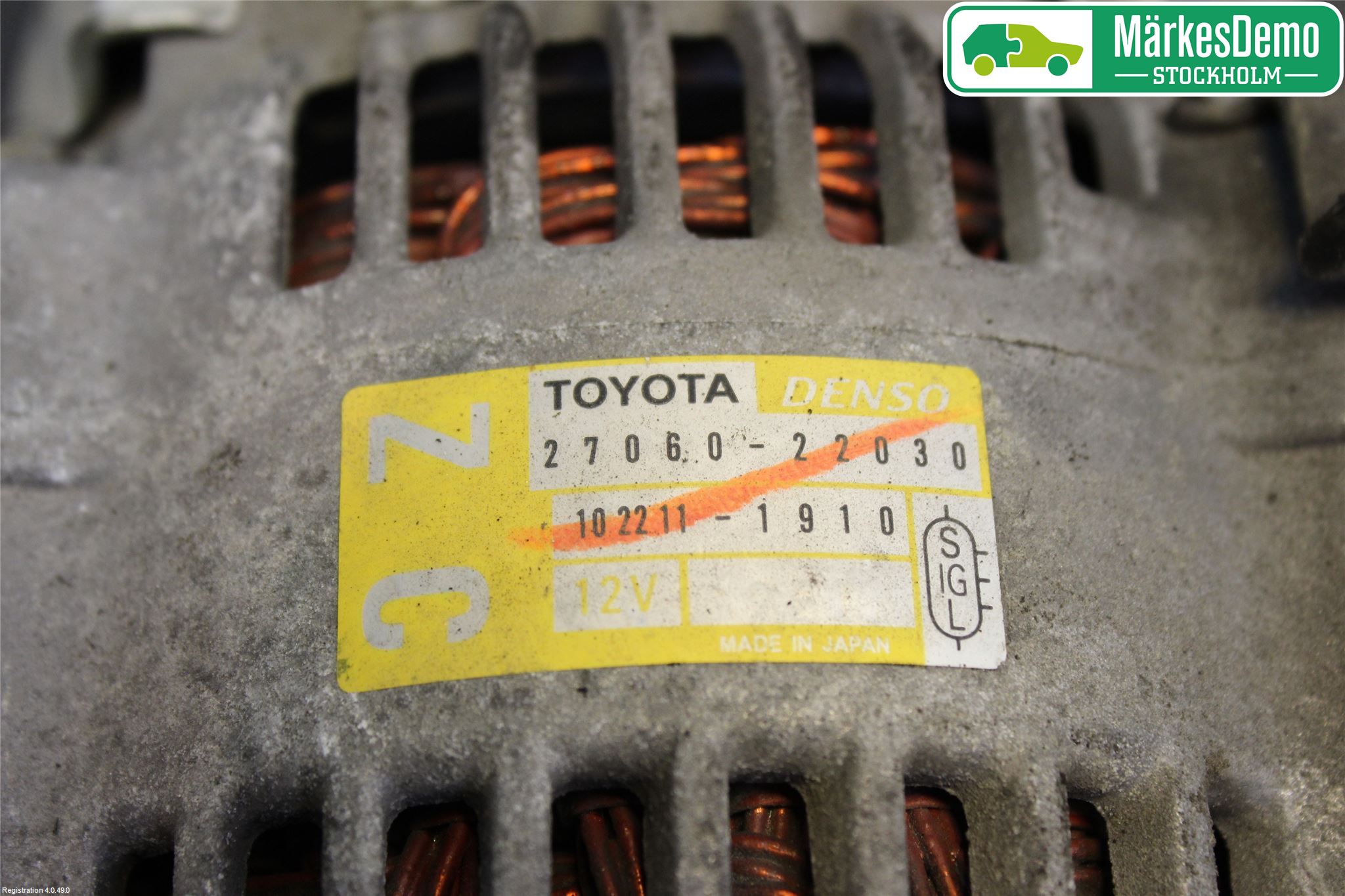 Toyota COROLLA 02-07 Dynamo