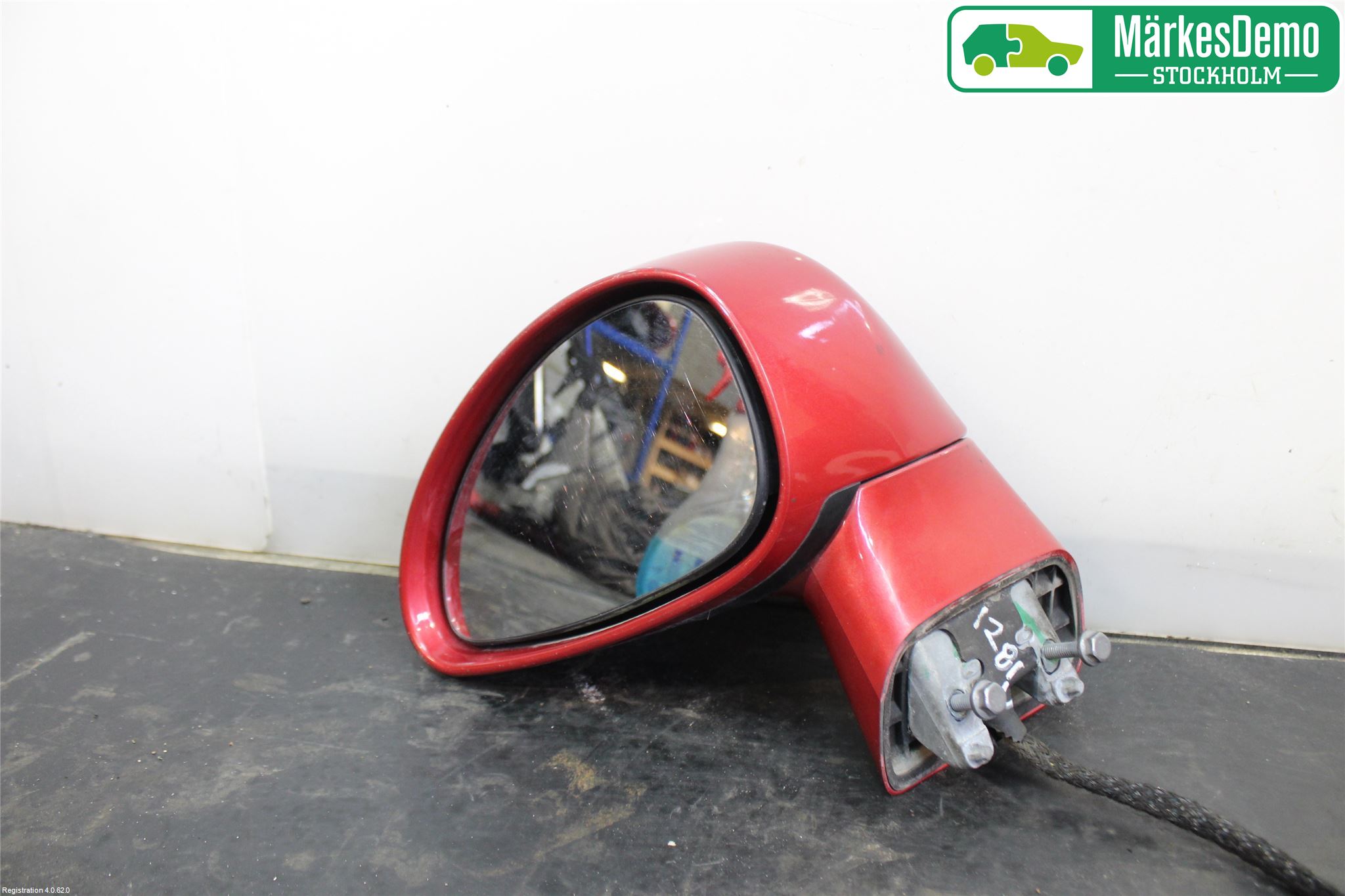 Citroen C4 I   05-10 Speil V M-El Justering