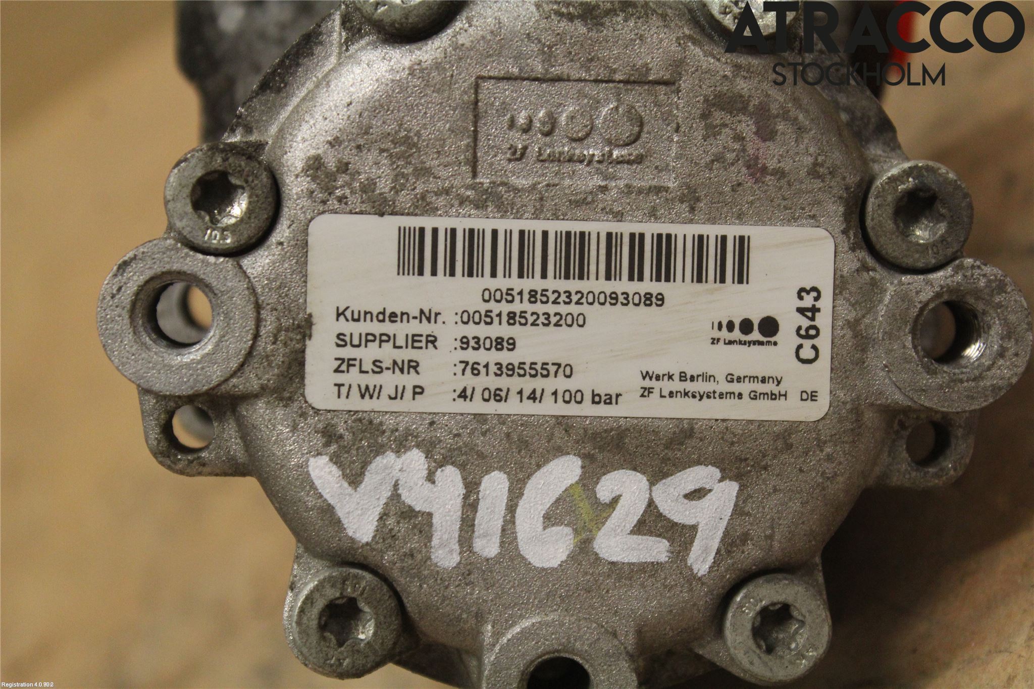 Fiat DOBLO CARGO Servo Pumpe