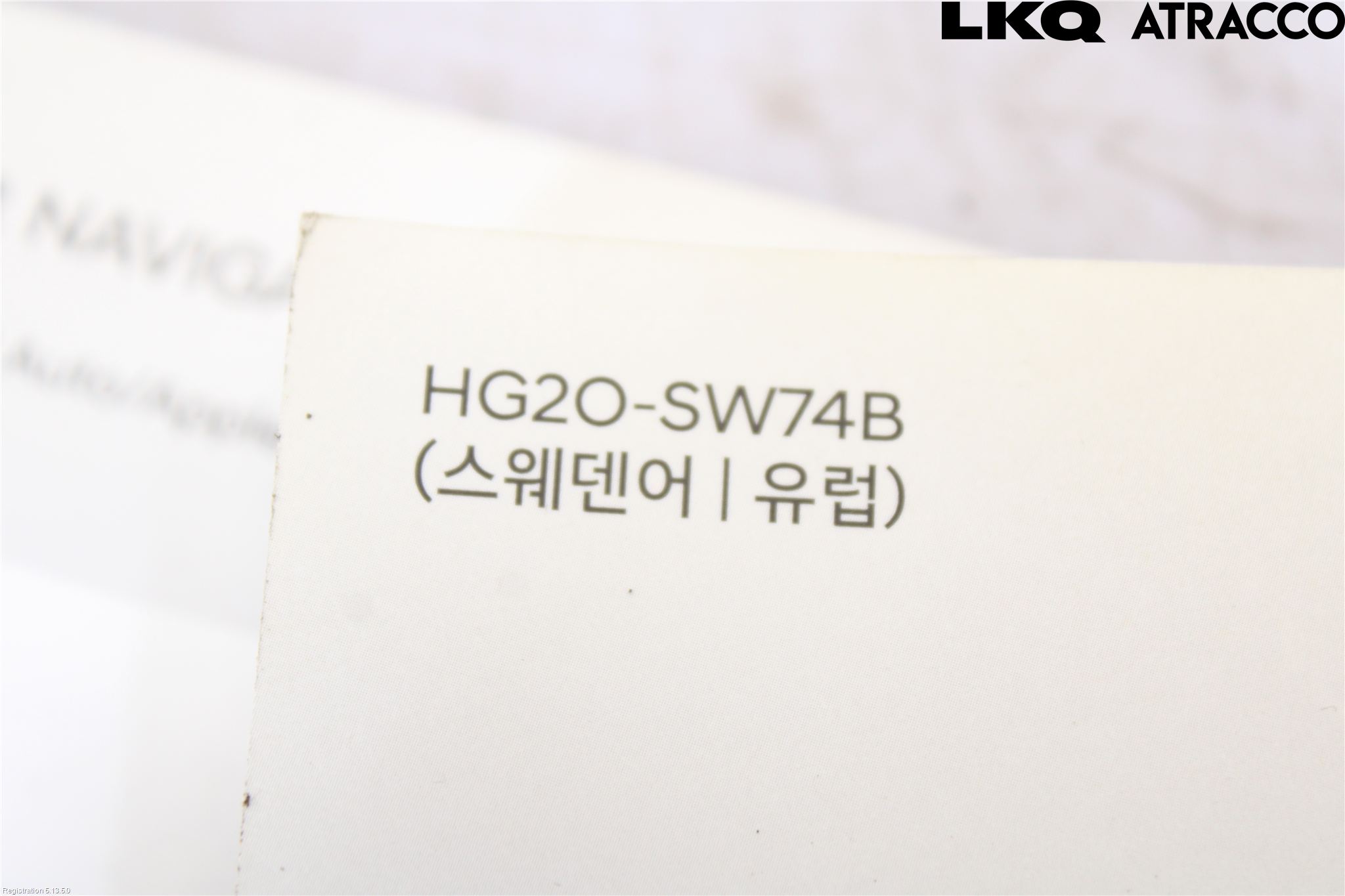 Hyundai IONIQ AE 17-22 Instruksjonsbok