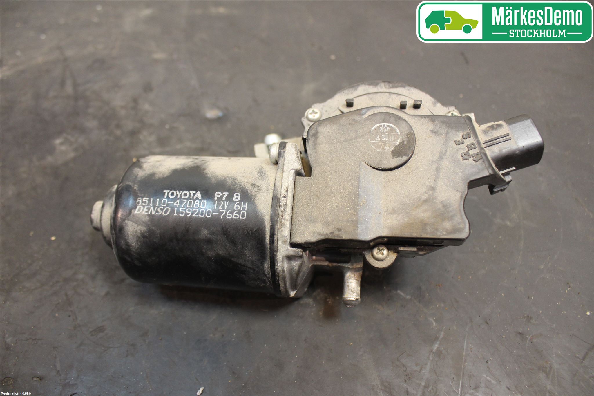 Toyota PRIUS NWH20 04-08 Viskermotor Frontrute
