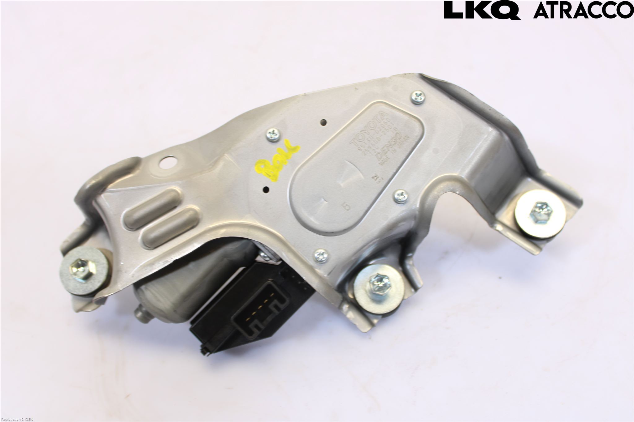 Toyota AURIS 13-19 Viskermotor Bakluke
