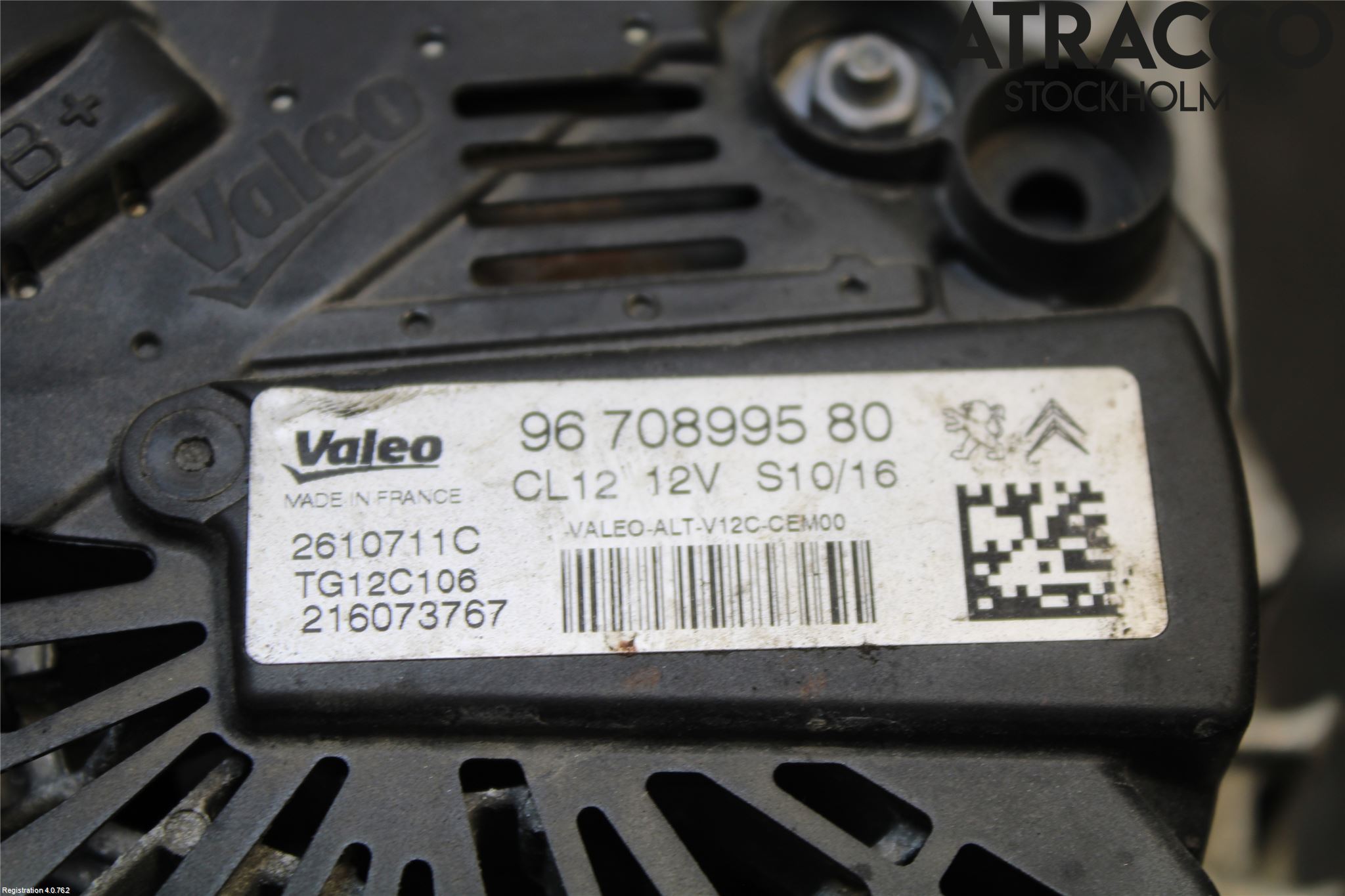 Peugeot 2008 13-20 Dynamo